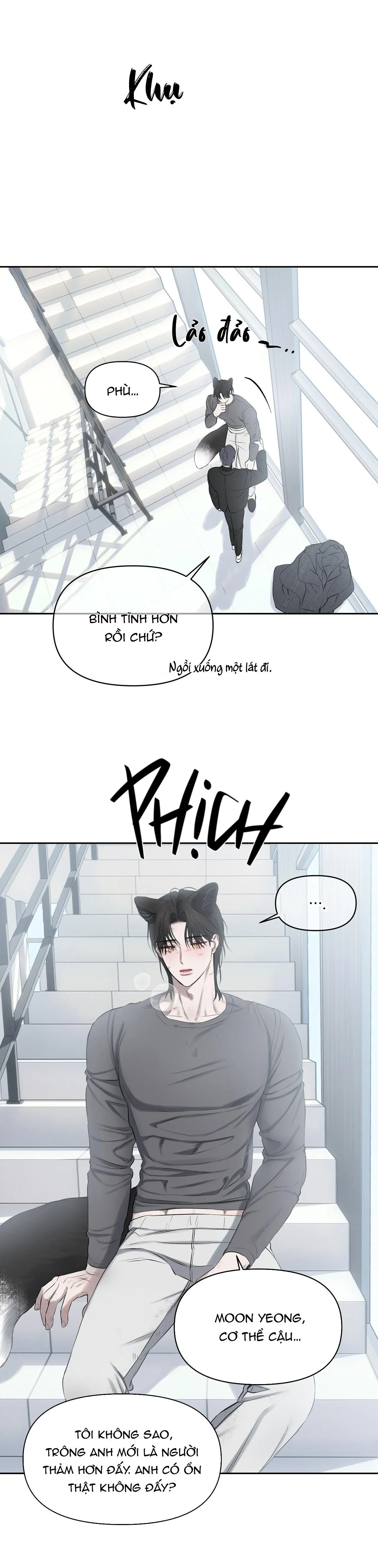 Ánh dương khuất bóng Chapter 16 Trang 12