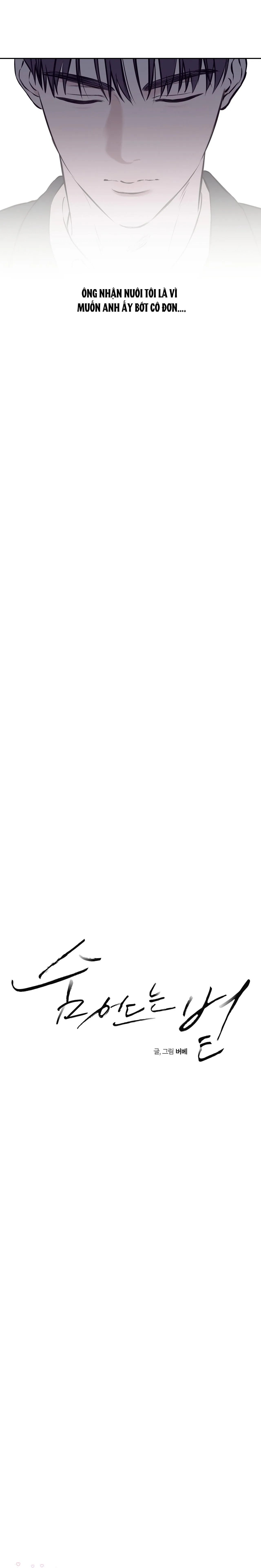 Ánh dương khuất bóng Chapter 22 Trang 6