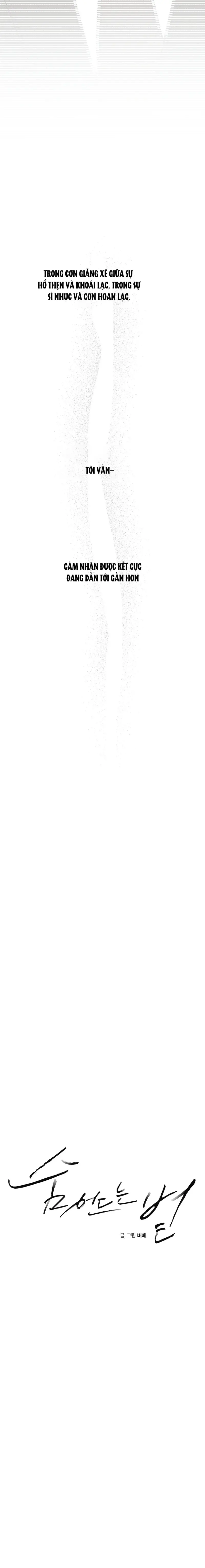 Ánh dương khuất bóng Chapter 26 Trang 6