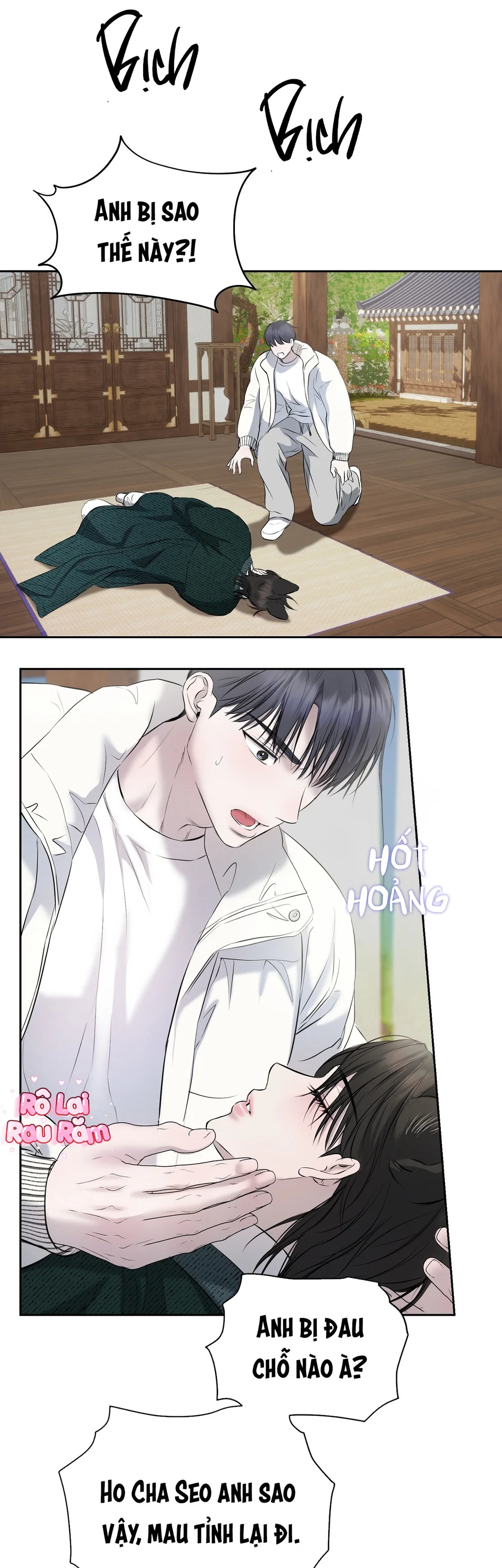 Ánh dương khuất bóng Chapter 31 Trang 14