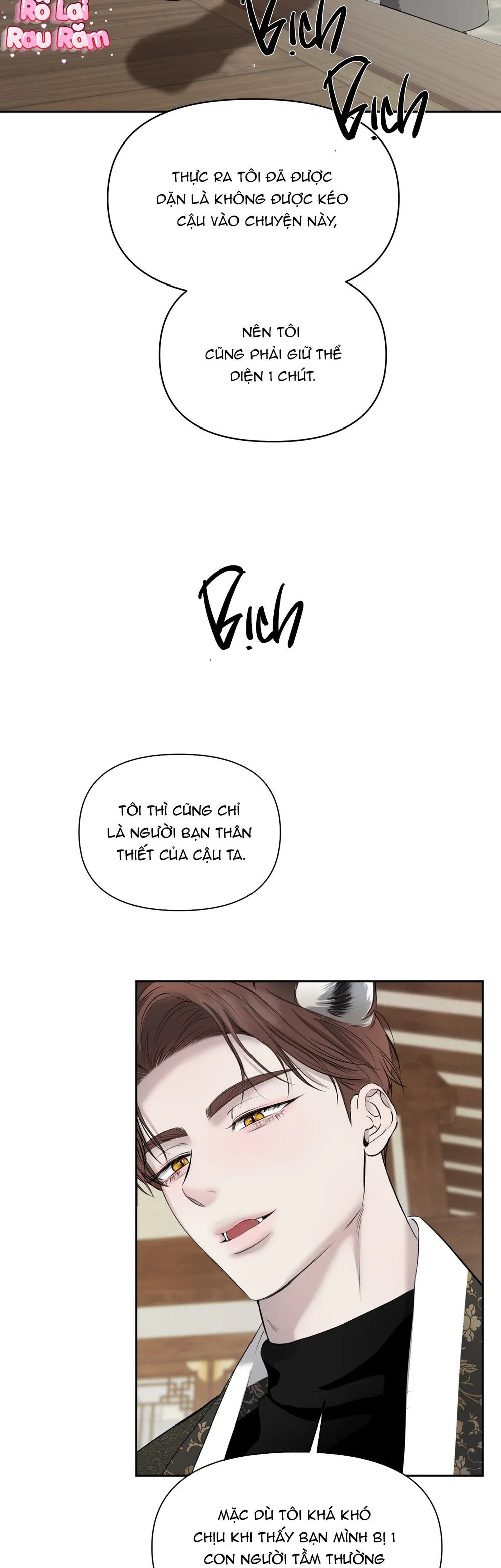 Ánh dương khuất bóng Chapter 31 Trang 18