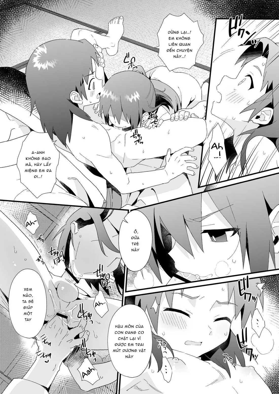 Anh em nhà Hiiragi Chapter 1 Trang 12