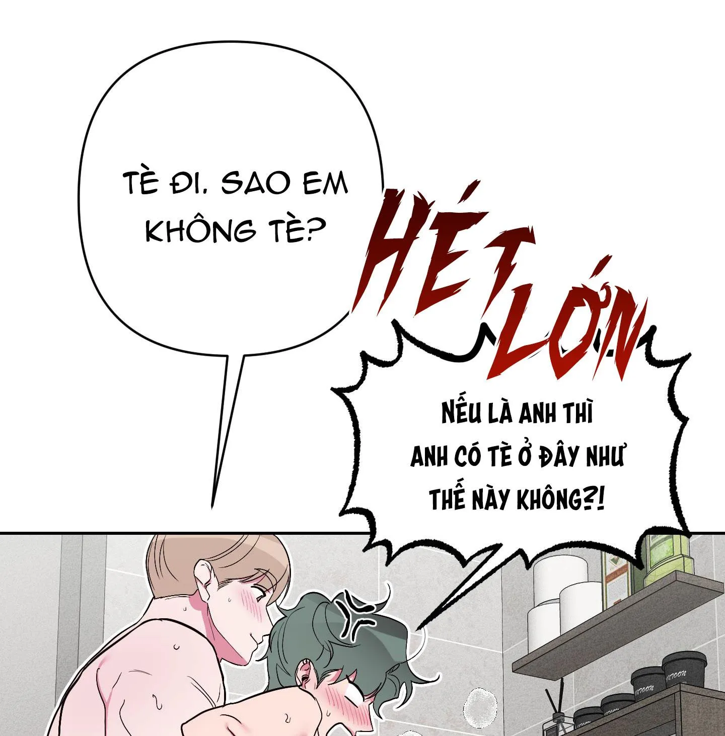 ANH, HÌNH NHƯ EM TĂNG CÂN RỒI Chapter 26 Trang 26