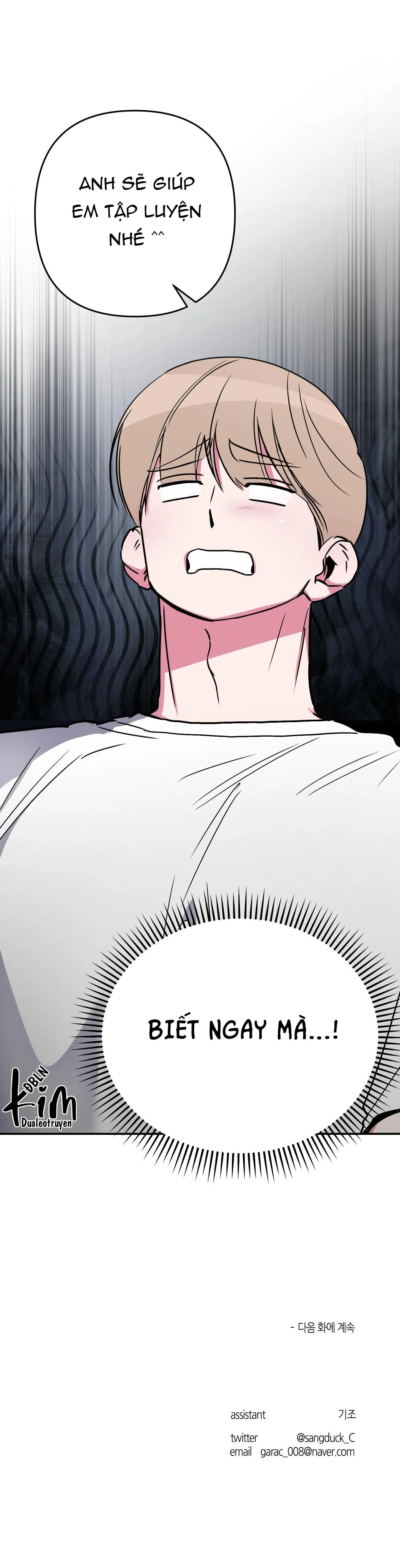 ANH, HÌNH NHƯ EM TĂNG CÂN RỒI Chapter 34 Trang 25
