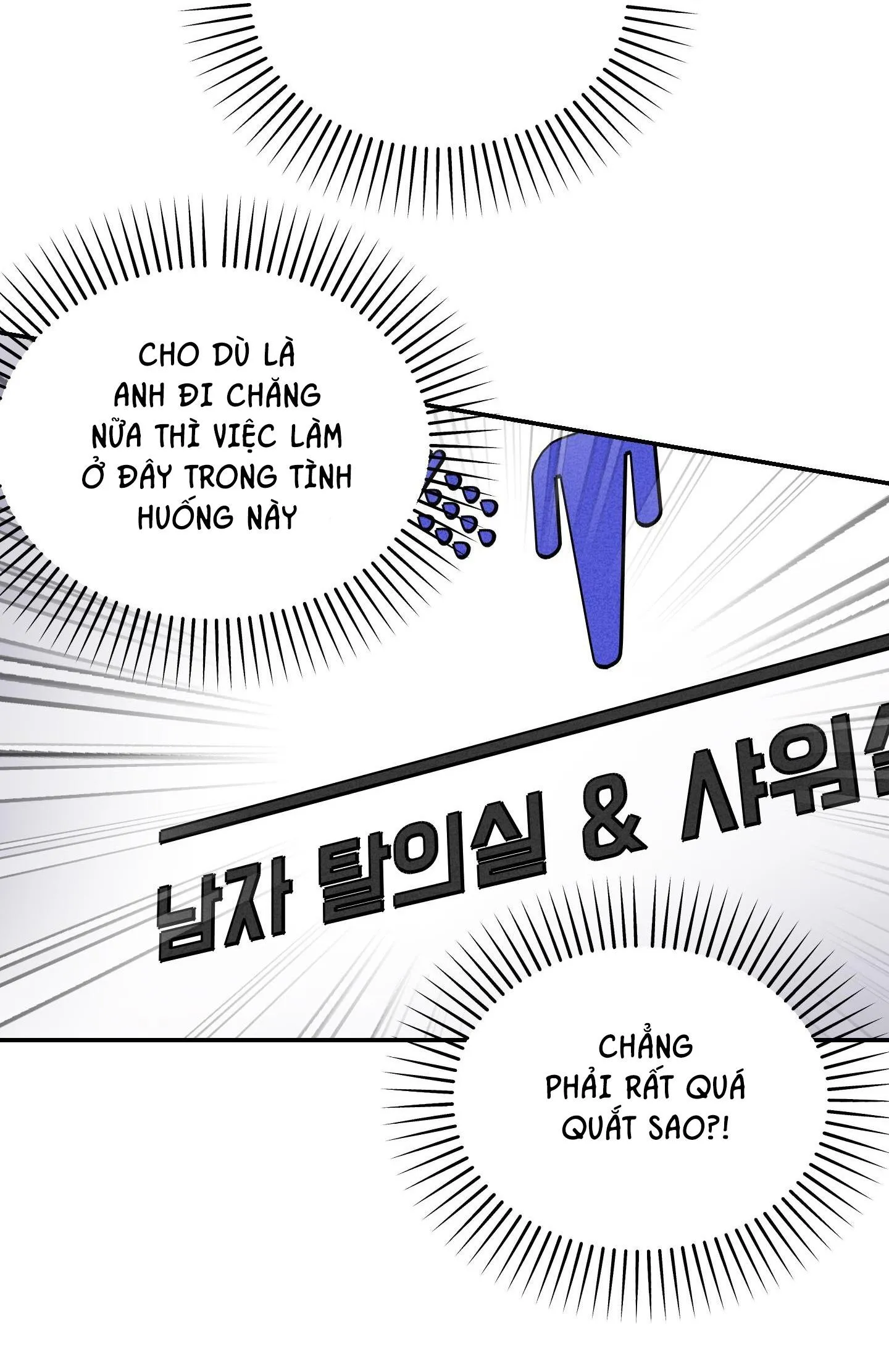 ANH, HÌNH NHƯ EM TĂNG CÂN RỒI Chapter 39 Trang 10