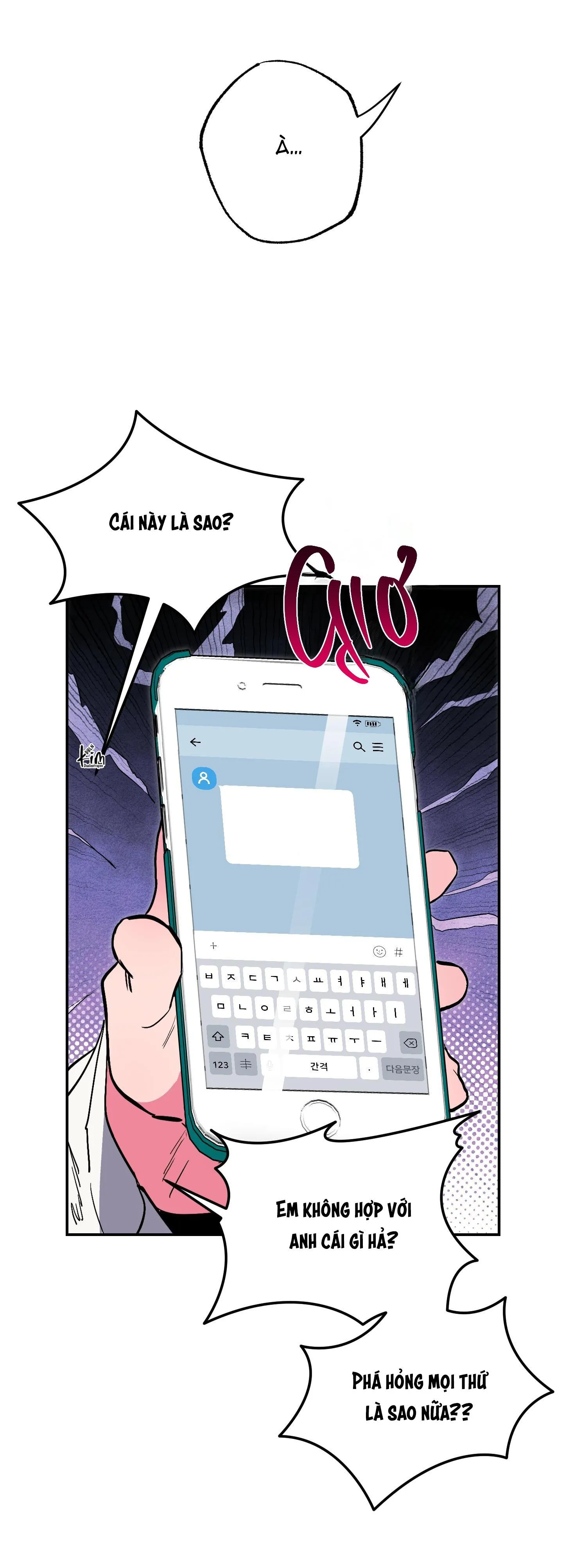 ANH, HÌNH NHƯ EM TĂNG CÂN RỒI Chapter 41 Trang 22