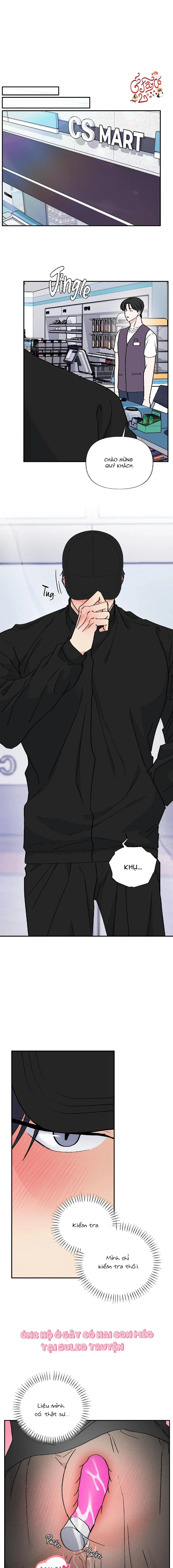 Anh Khiến Tôi Xấu Hổ Chapter 4 Trang 6