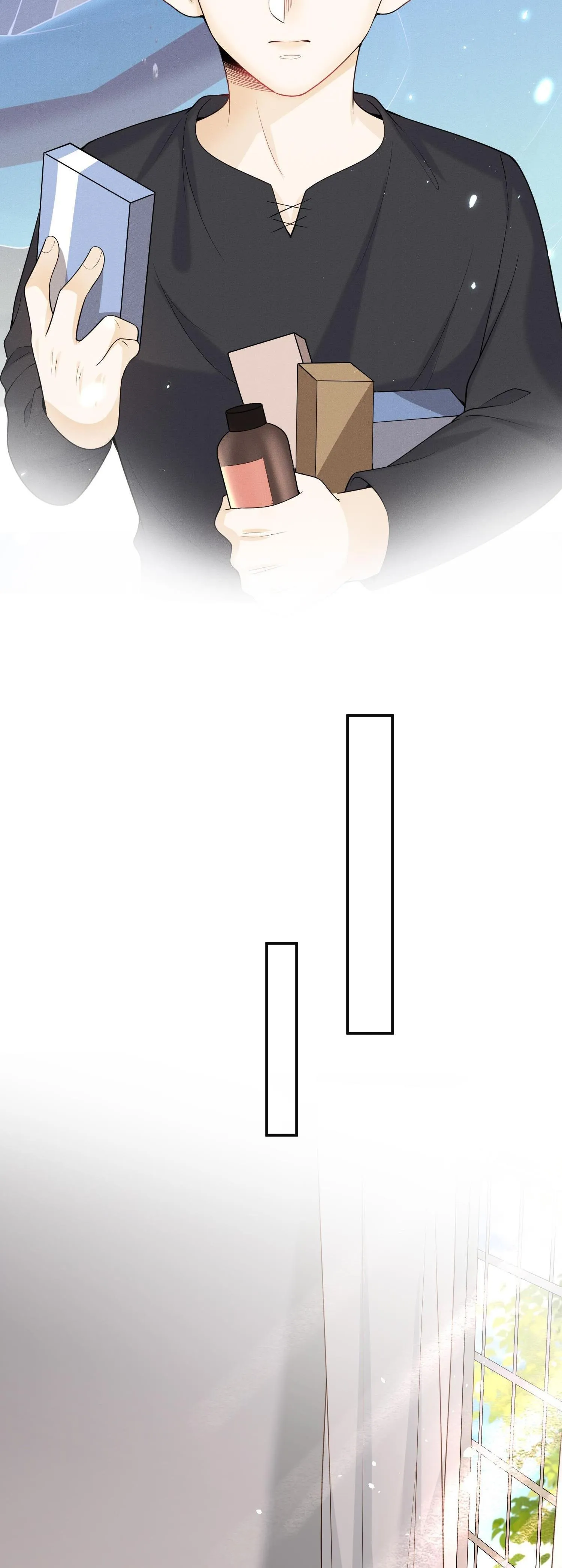 Ánh mắt em trai nhìn tôi ngày một kì lạ Chapter 1 Trang 21