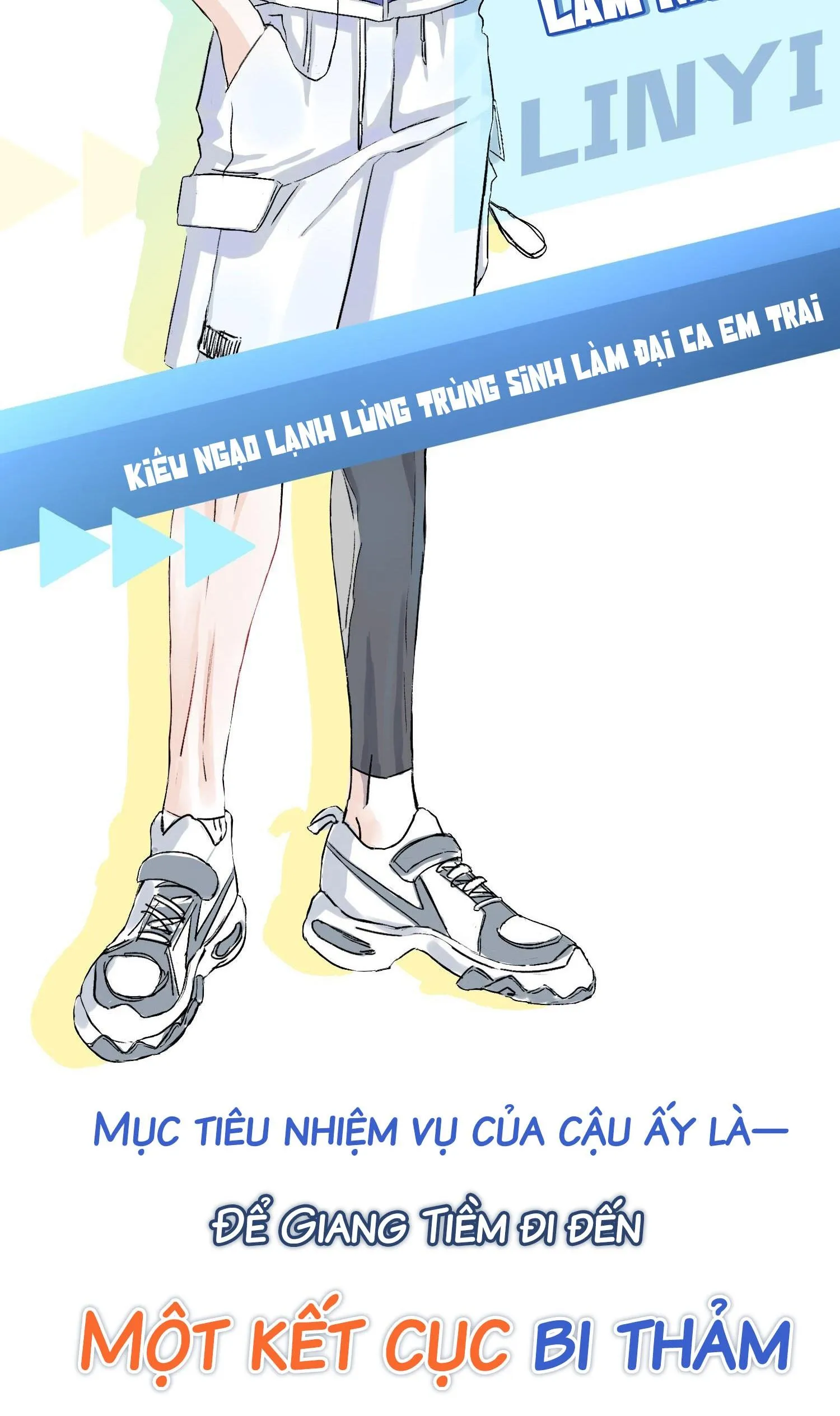 Ánh mắt em trai nhìn tôi ngày một kì lạ Chapter 1 Trang 29