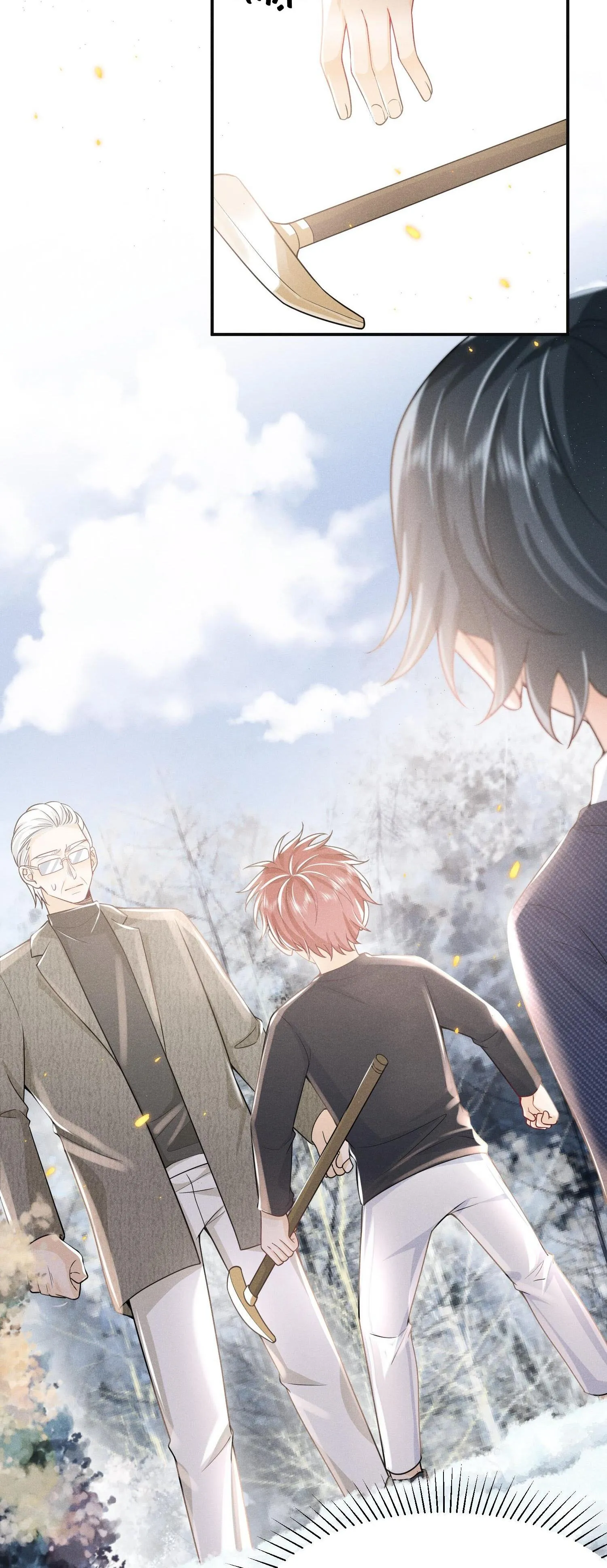 Ánh mắt em trai nhìn tôi ngày một kì lạ Chapter 2 Trang 21