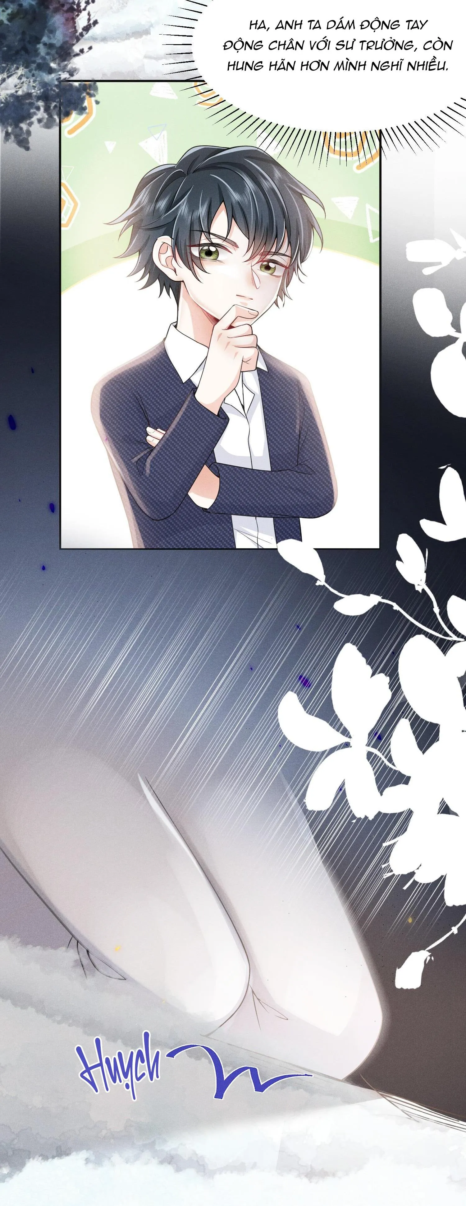 Ánh mắt em trai nhìn tôi ngày một kì lạ Chapter 2 Trang 22