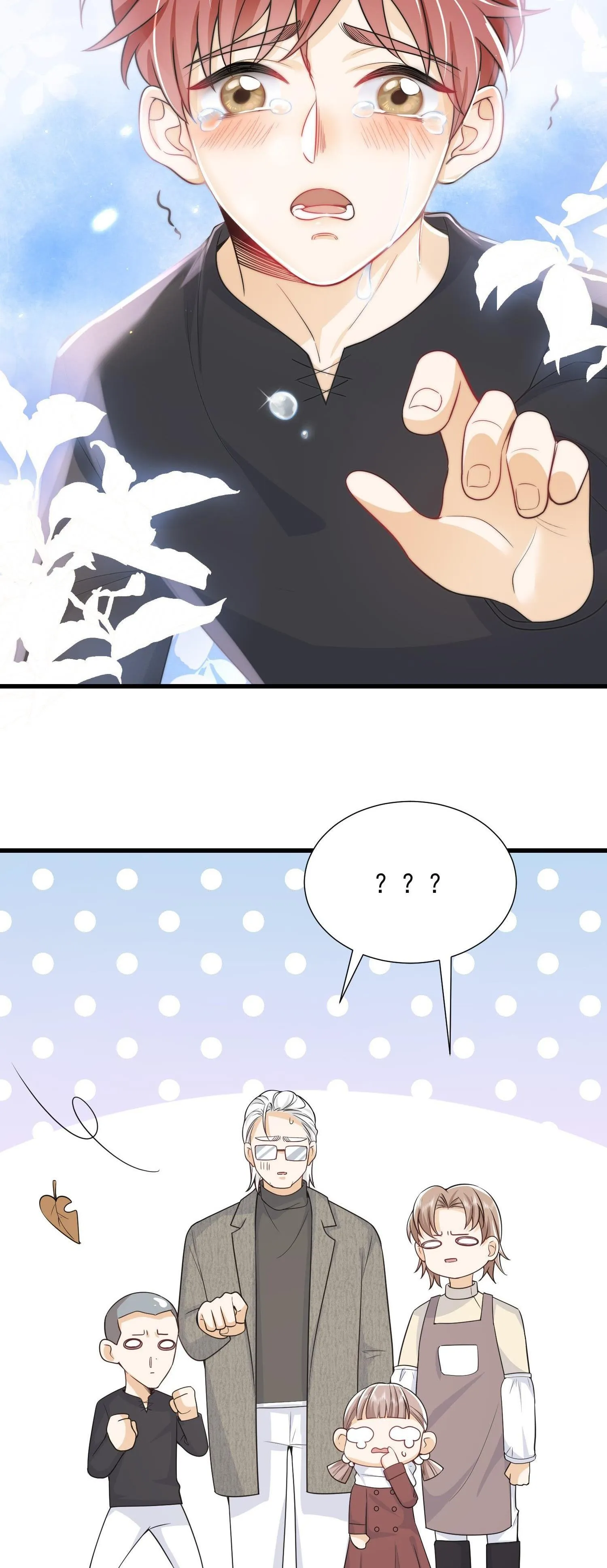 Ánh mắt em trai nhìn tôi ngày một kì lạ Chapter 2 Trang 24