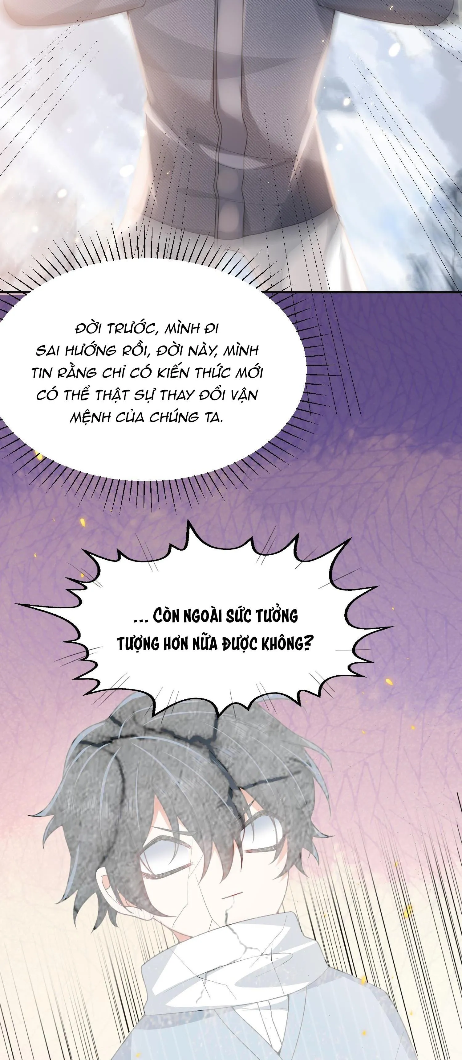 Ánh mắt em trai nhìn tôi ngày một kì lạ Chapter 3 Trang 23