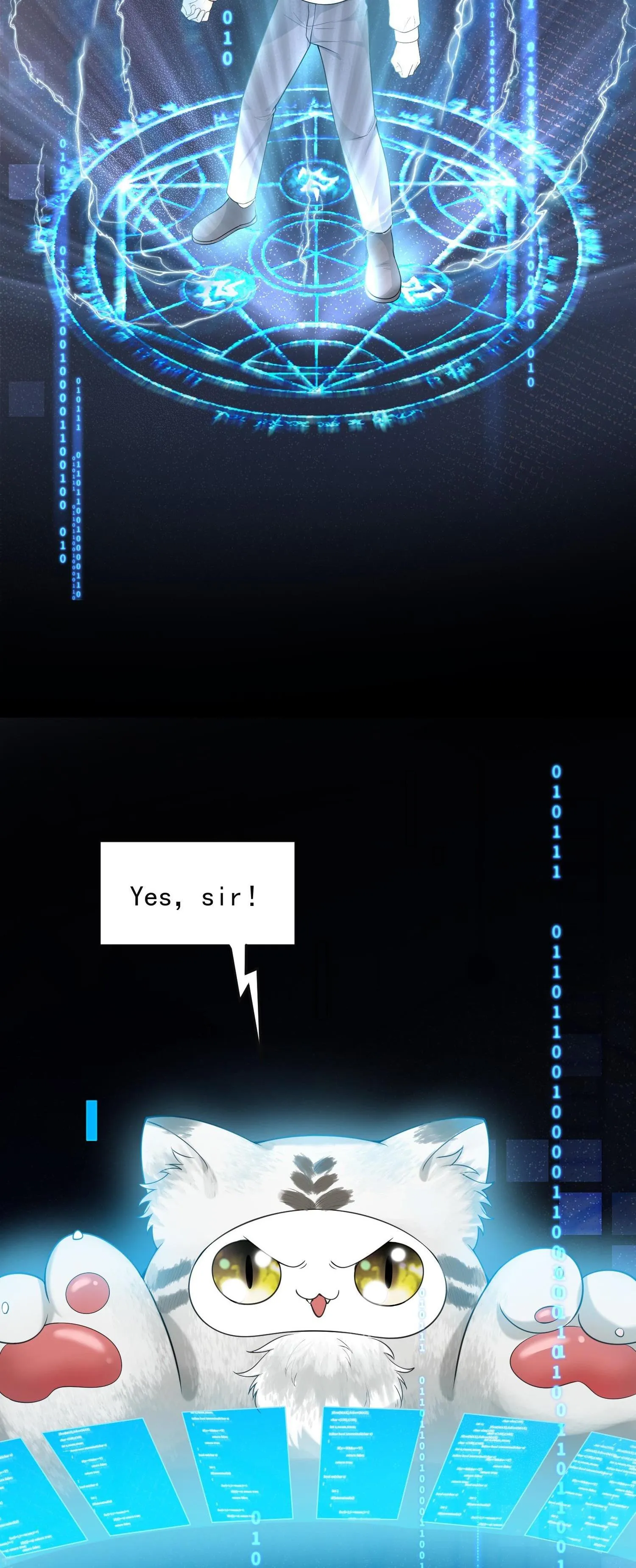 Ánh mắt em trai nhìn tôi ngày một kì lạ Chapter 4 Trang 6