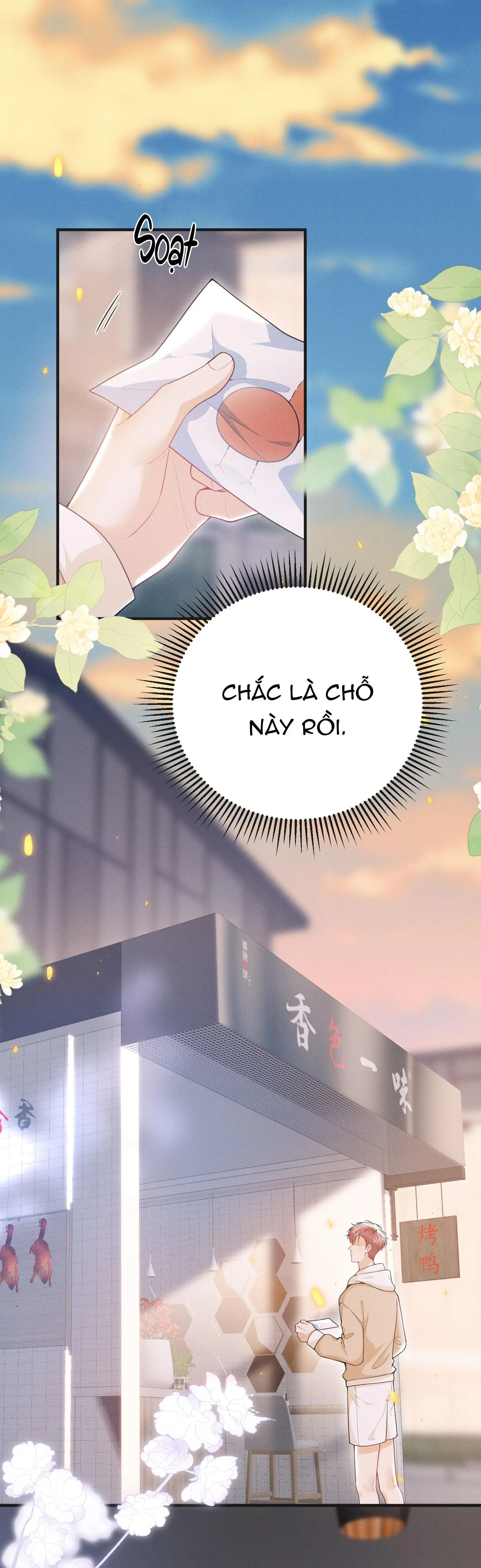 Ánh mắt em trai nhìn tôi ngày một kì lạ Chapter 59 Trang 6