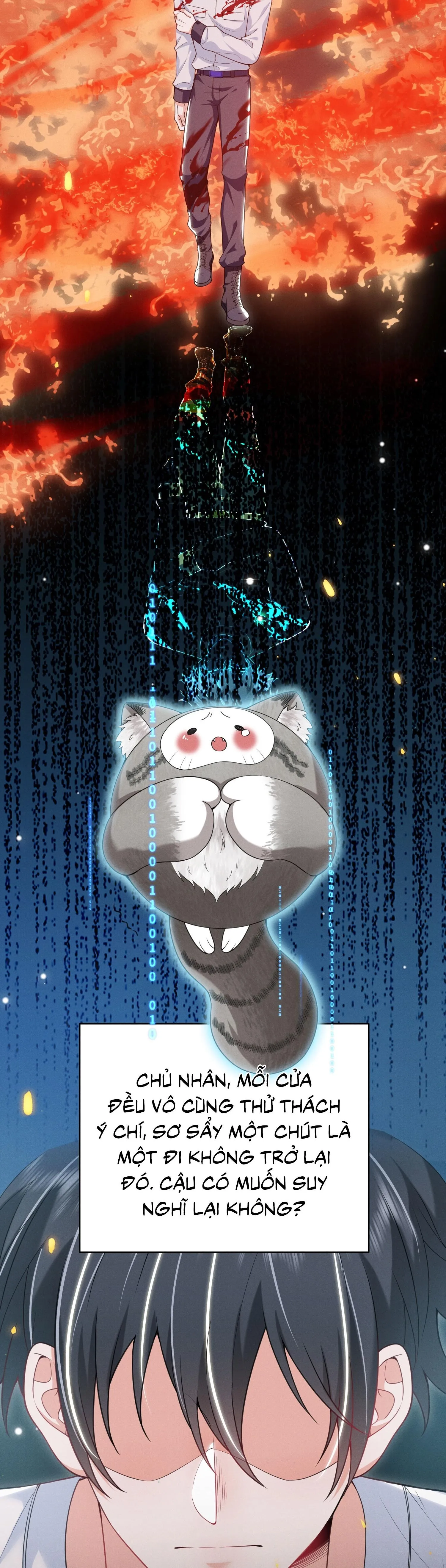 Ánh mắt em trai nhìn tôi ngày một kì lạ Chapter 60 Trang 17