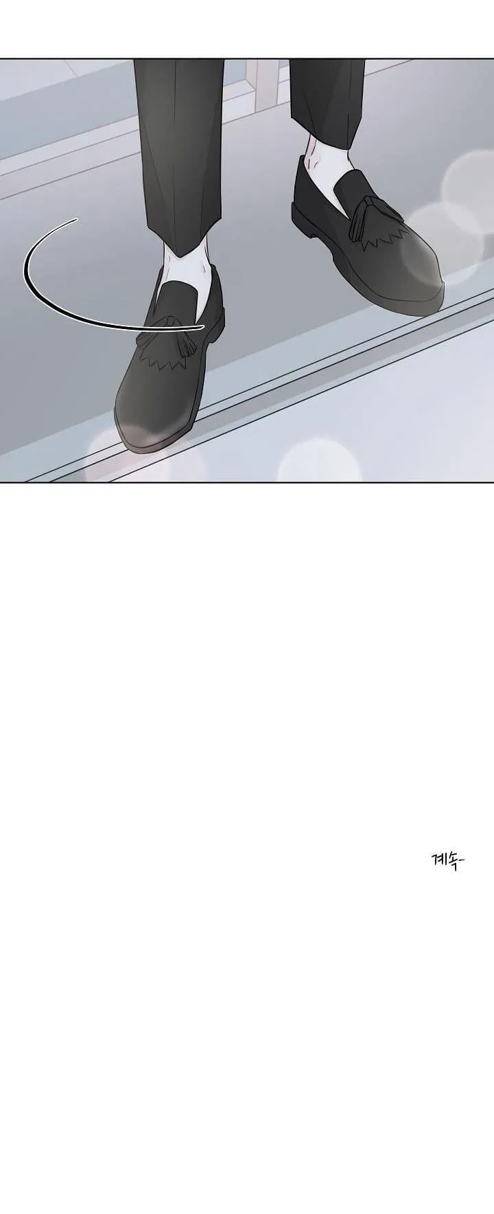 Anh Muốn Ngủ Cạnh Em Chapter 4 Trang 55