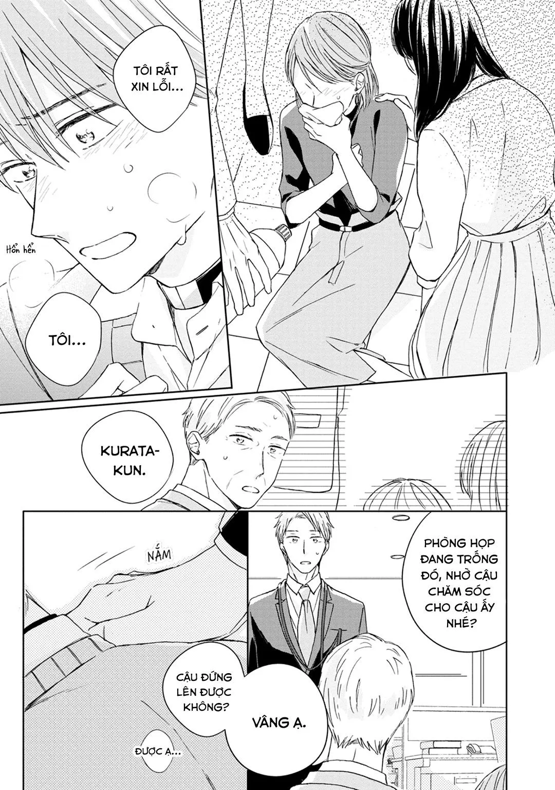 Anh Muốn Nói Về Định Mệnh Với Em Chapter 3 Trang 18