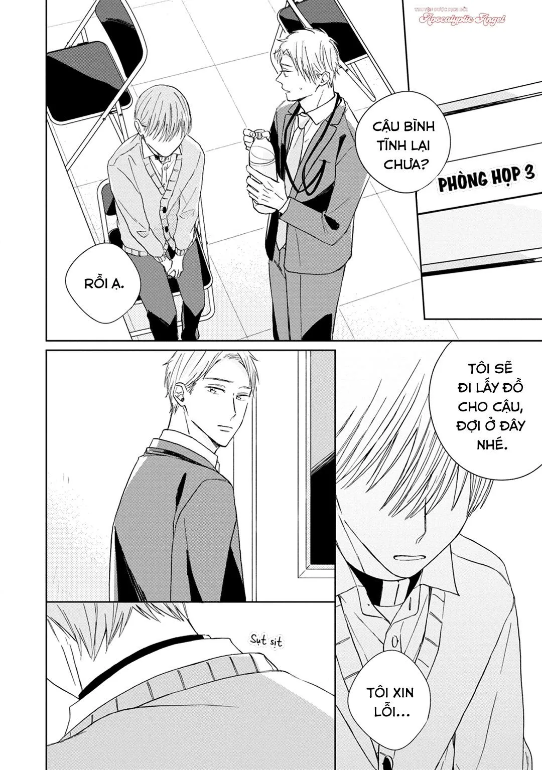 Anh Muốn Nói Về Định Mệnh Với Em Chapter 3 Trang 19