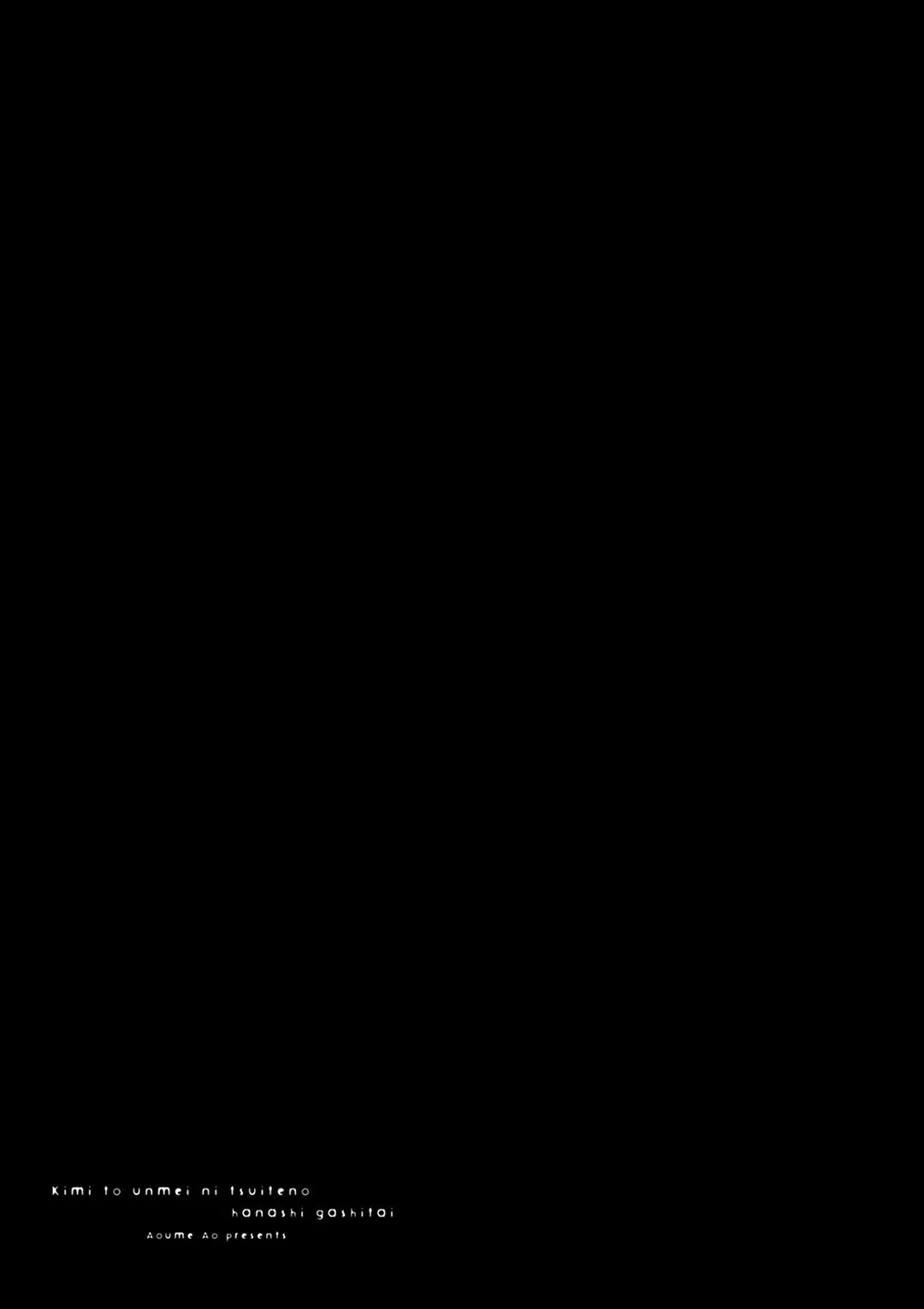 Anh Muốn Nói Về Định Mệnh Với Em Chapter 3 Trang 35