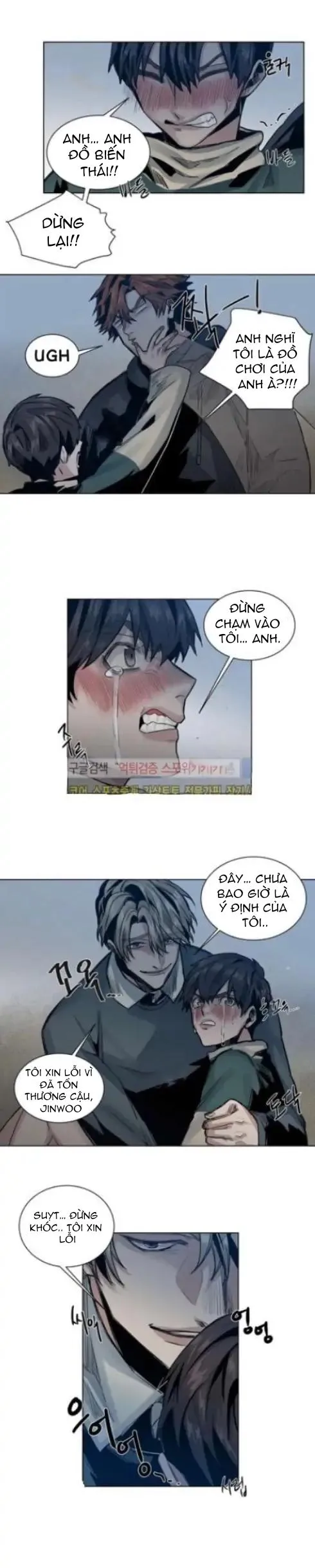 Ánh nhìn của Quạ Chapter 31 Trang 8