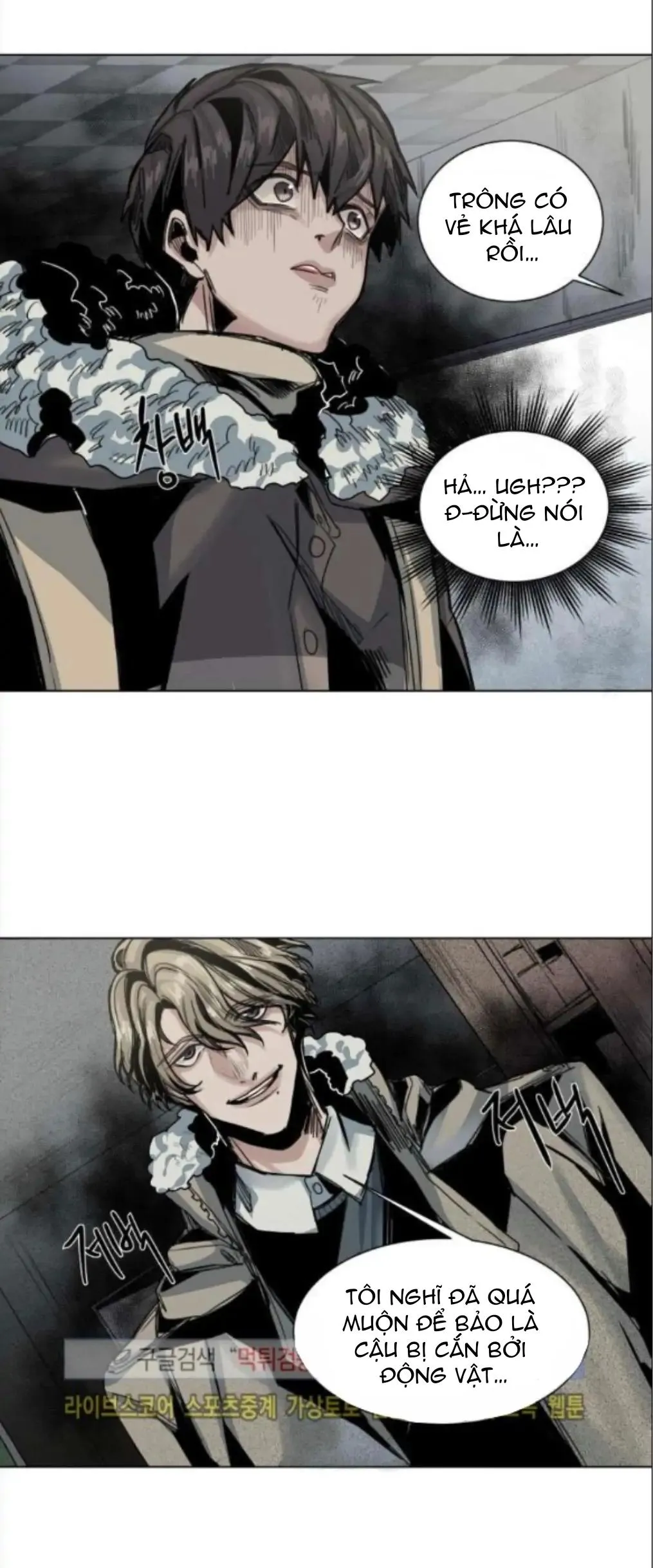 Ánh nhìn của Quạ Chapter 31 Trang 20