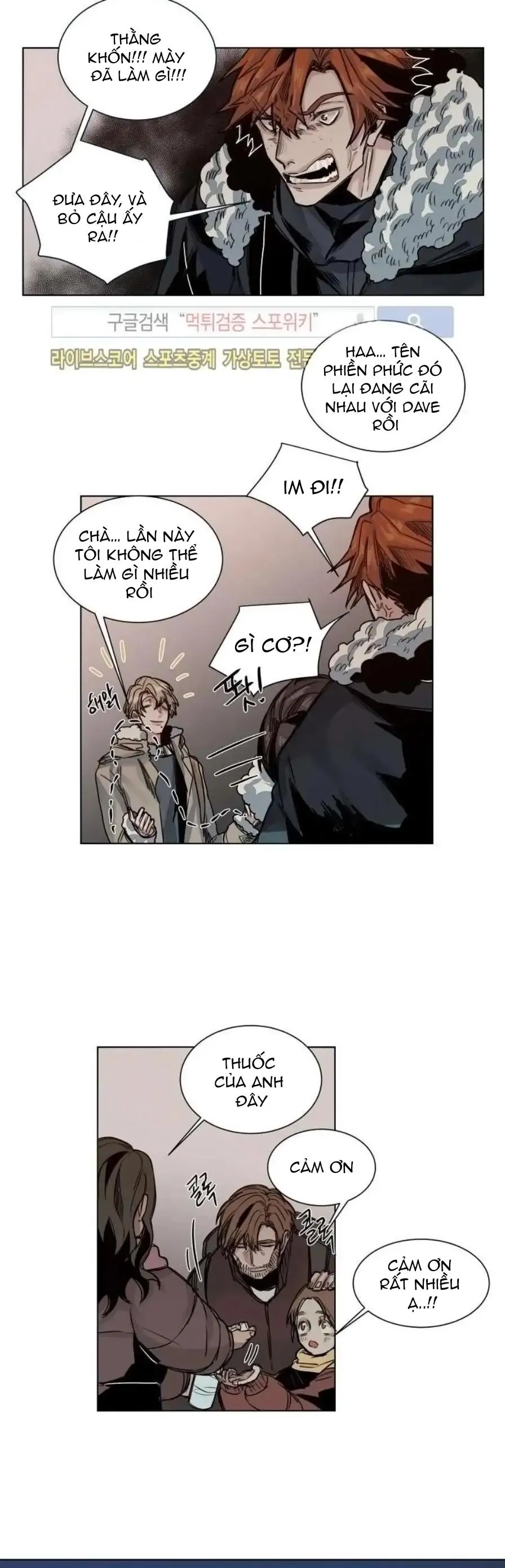 Ánh nhìn của Quạ Chapter 32 Trang 14