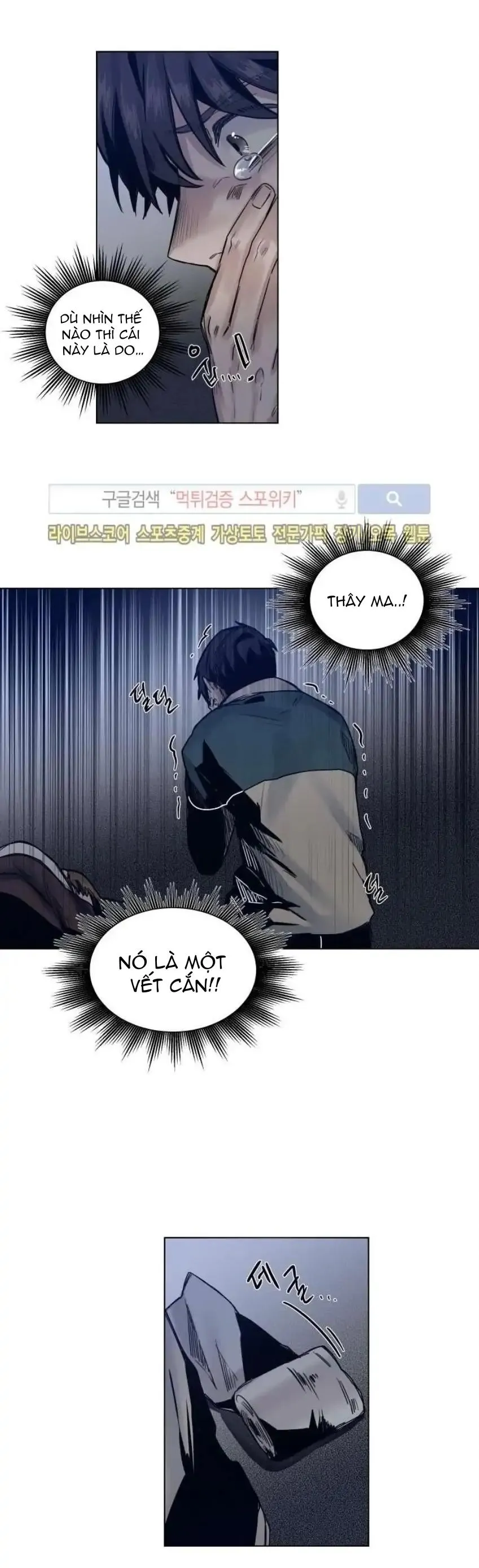 Ánh nhìn của Quạ Chapter 32 Trang 20