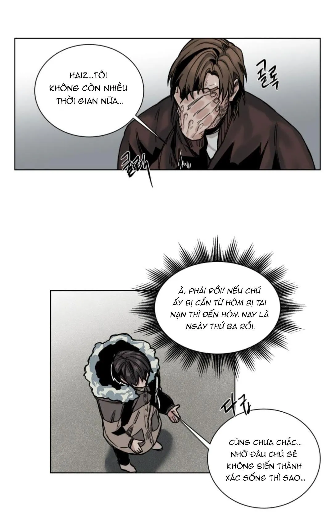 Ánh nhìn của Quạ Chapter 33 Trang 6