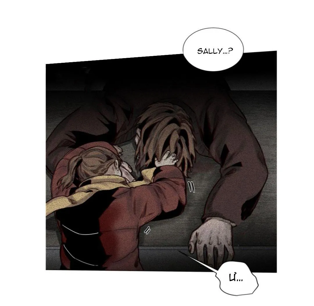 Ánh nhìn của Quạ Chapter 34 Trang 17