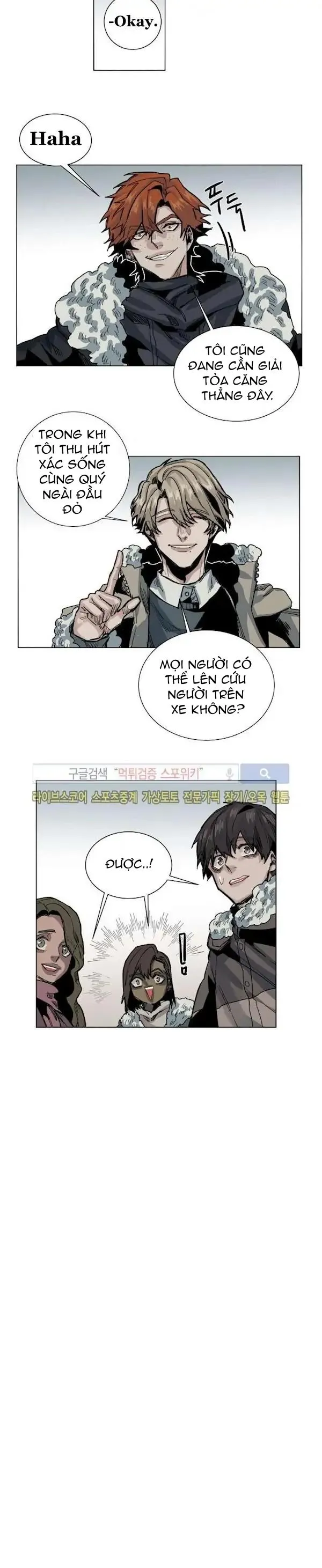 Ánh nhìn của Quạ Chapter 37 Trang 13