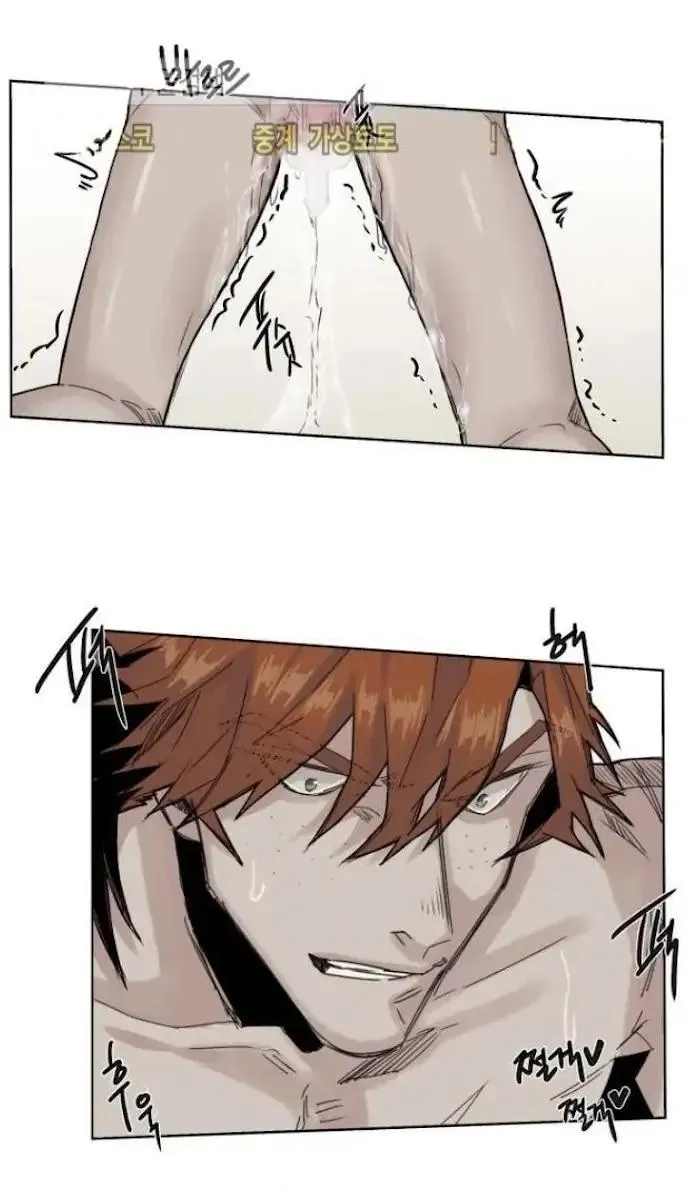 Ánh nhìn của Quạ Chapter 42 Trang 25