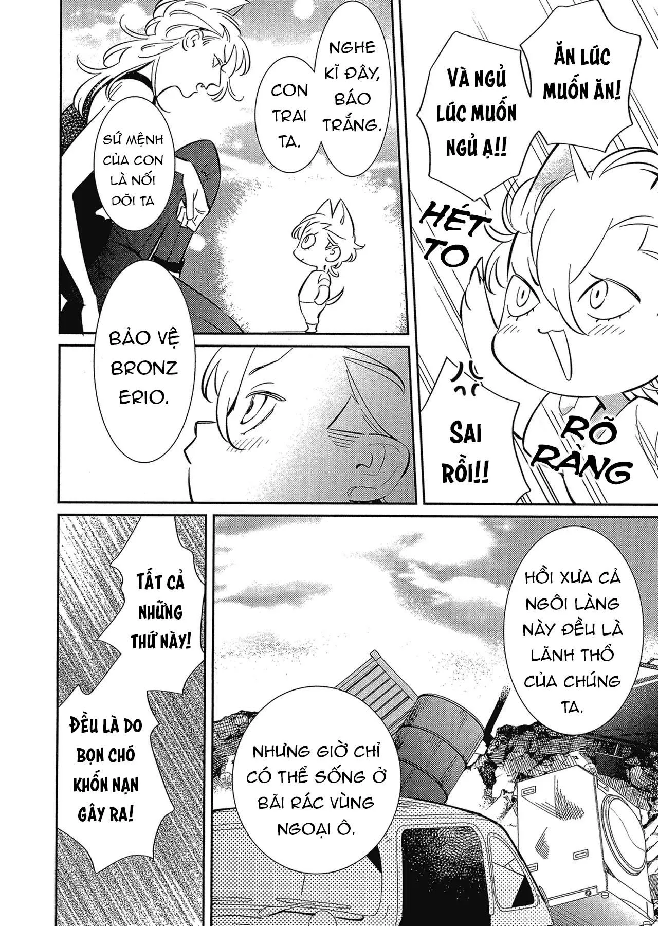 Anh sẽ chỉ được vuốt ve mỗi mình em Chapter 1 Trang 11