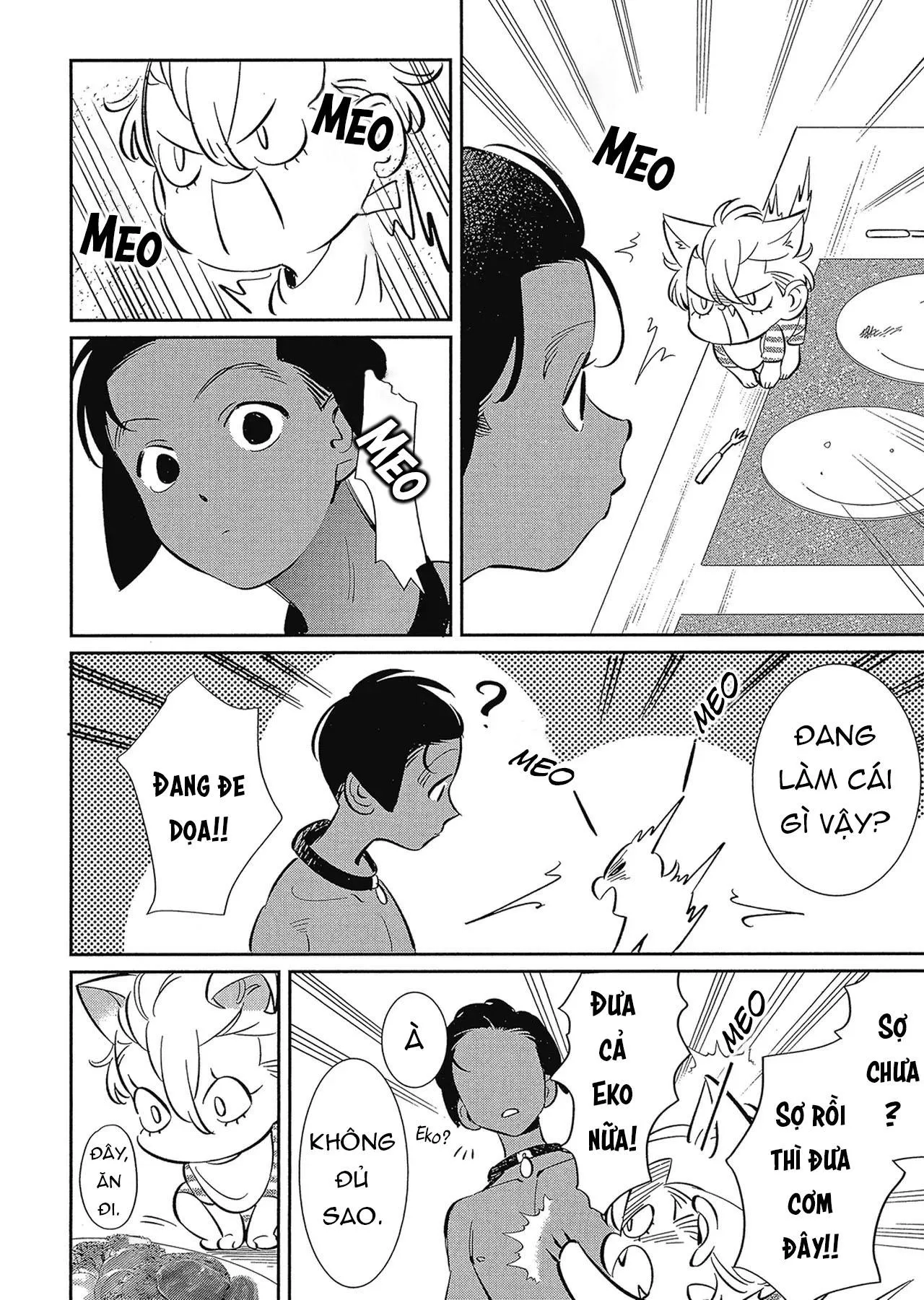 Anh sẽ chỉ được vuốt ve mỗi mình em Chapter 1 Trang 17