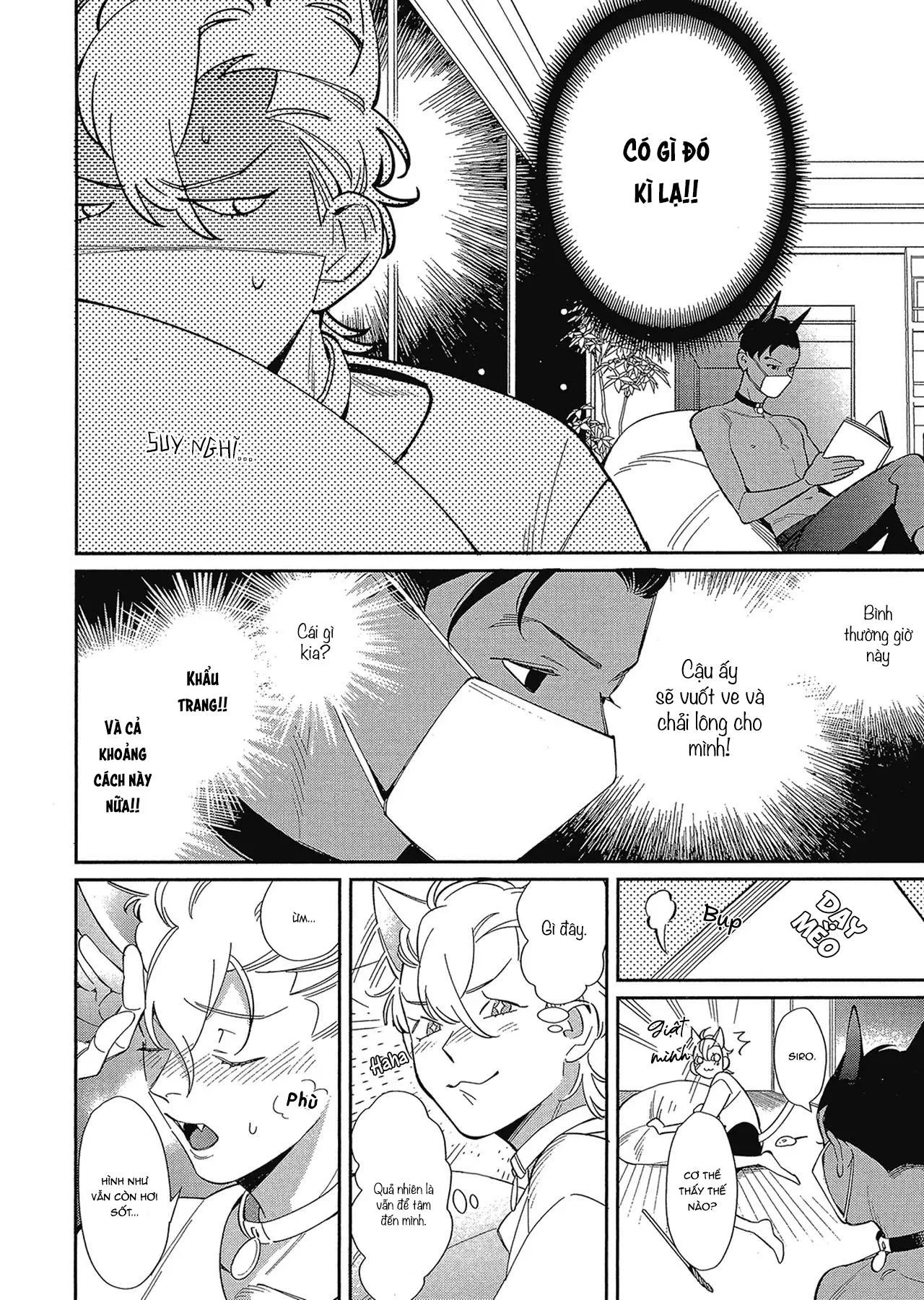 Anh sẽ chỉ được vuốt ve mỗi mình em Chapter 3 Trang 9