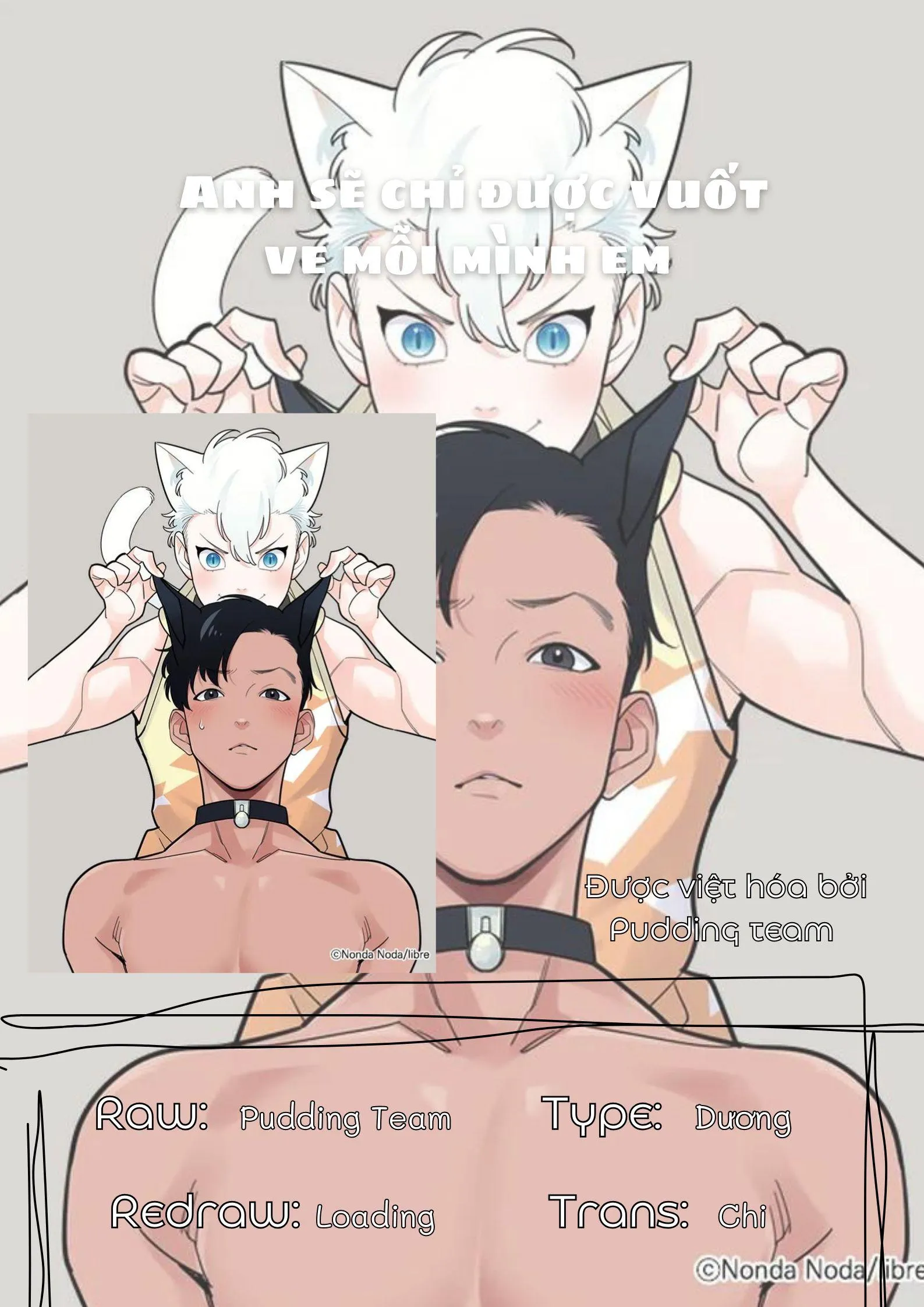 Anh sẽ chỉ được vuốt ve mỗi mình em Chapter 4 Trang 31