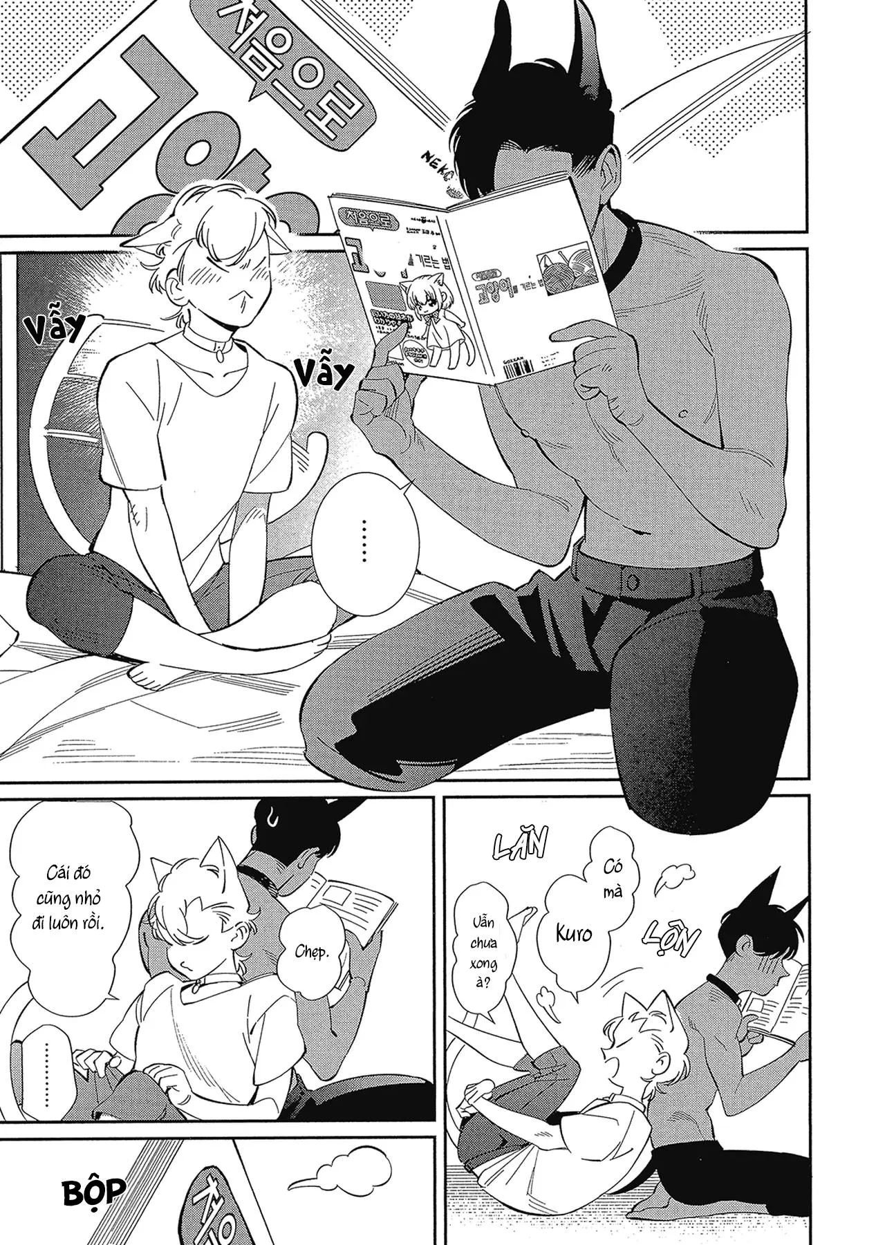 Anh sẽ chỉ được vuốt ve mỗi mình em Chapter 5 Trang 4