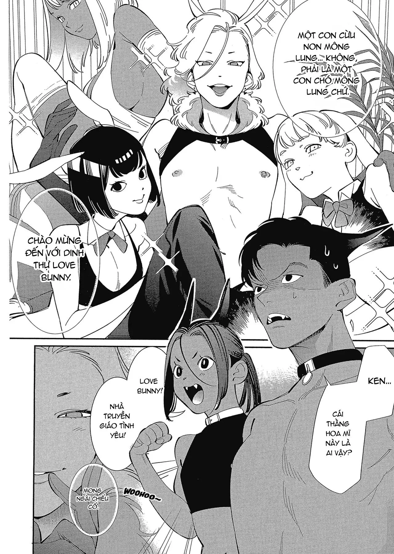 Anh sẽ chỉ được vuốt ve mỗi mình em Chapter 5 Trang 21