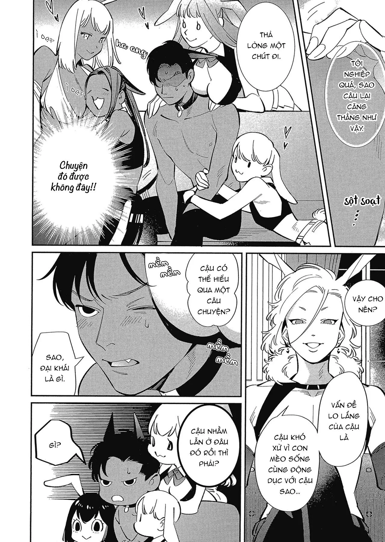 Anh sẽ chỉ được vuốt ve mỗi mình em Chapter 6 Trang 5