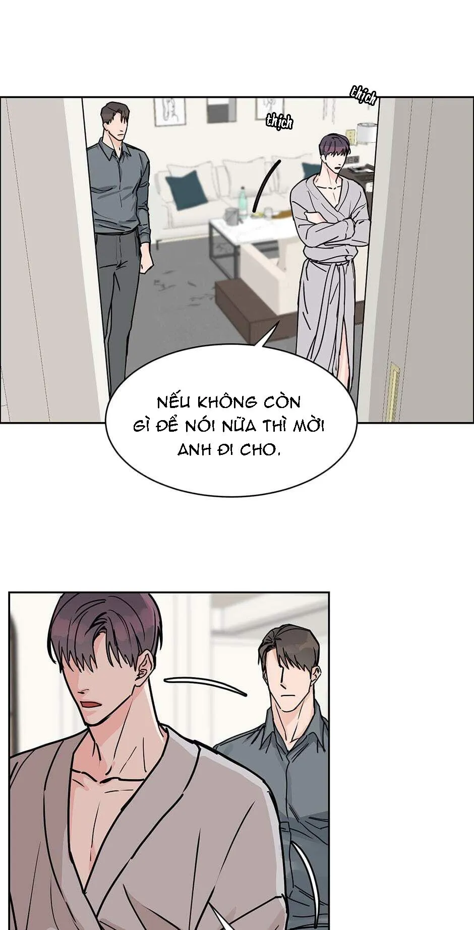 Anh sẽ đăng kí chứ? Chapter 26 Trang 22