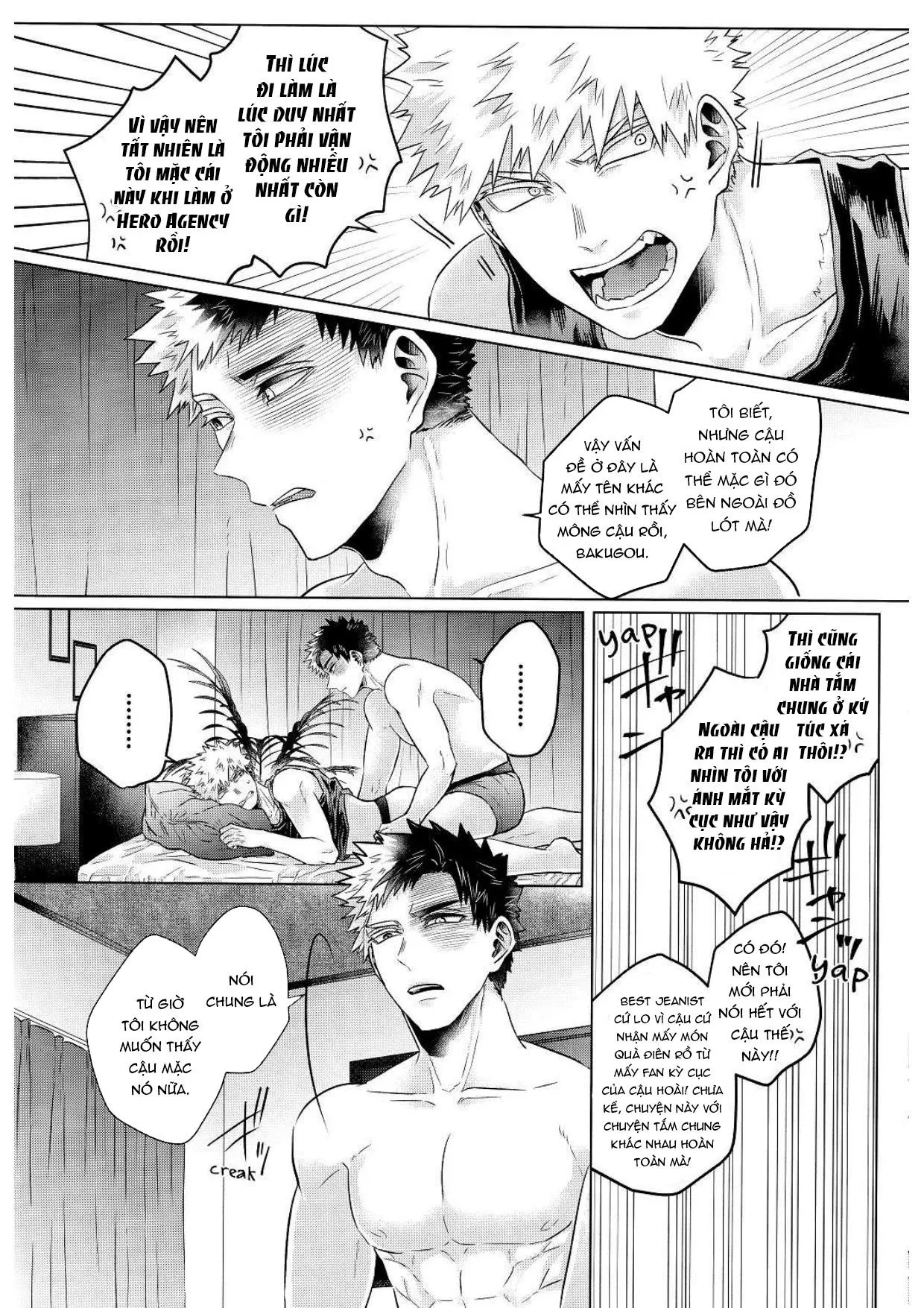 Anh Sẽ Không Để Em Đi Cho Đến Khi Trời Sáng Chapter 1 Trang 12