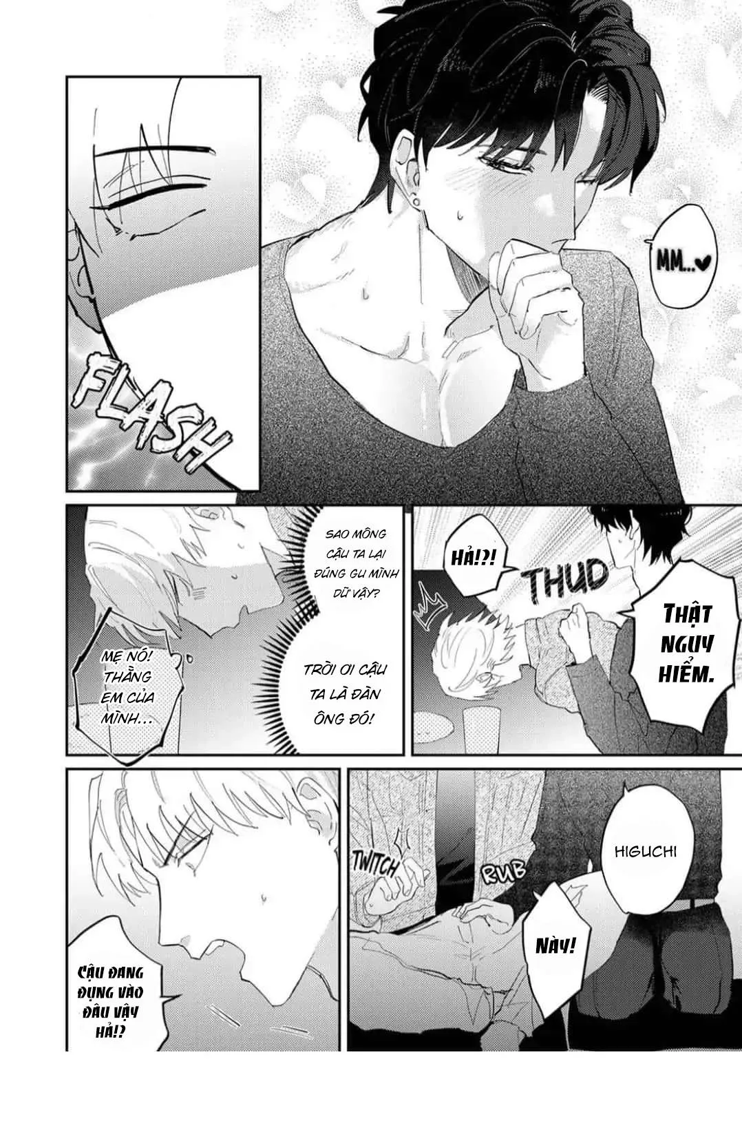 Anh Sinh Viên Thích Mông Bị Tên Biến Thái Vụng Về Mê Hoặc Chapter 1 Trang 11