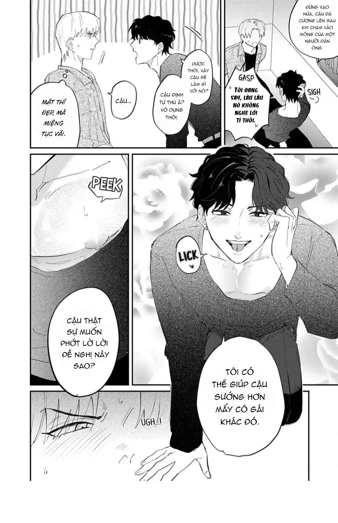 Anh Sinh Viên Thích Mông Bị Tên Biến Thái Vụng Về Mê Hoặc Chapter 1 Trang 13