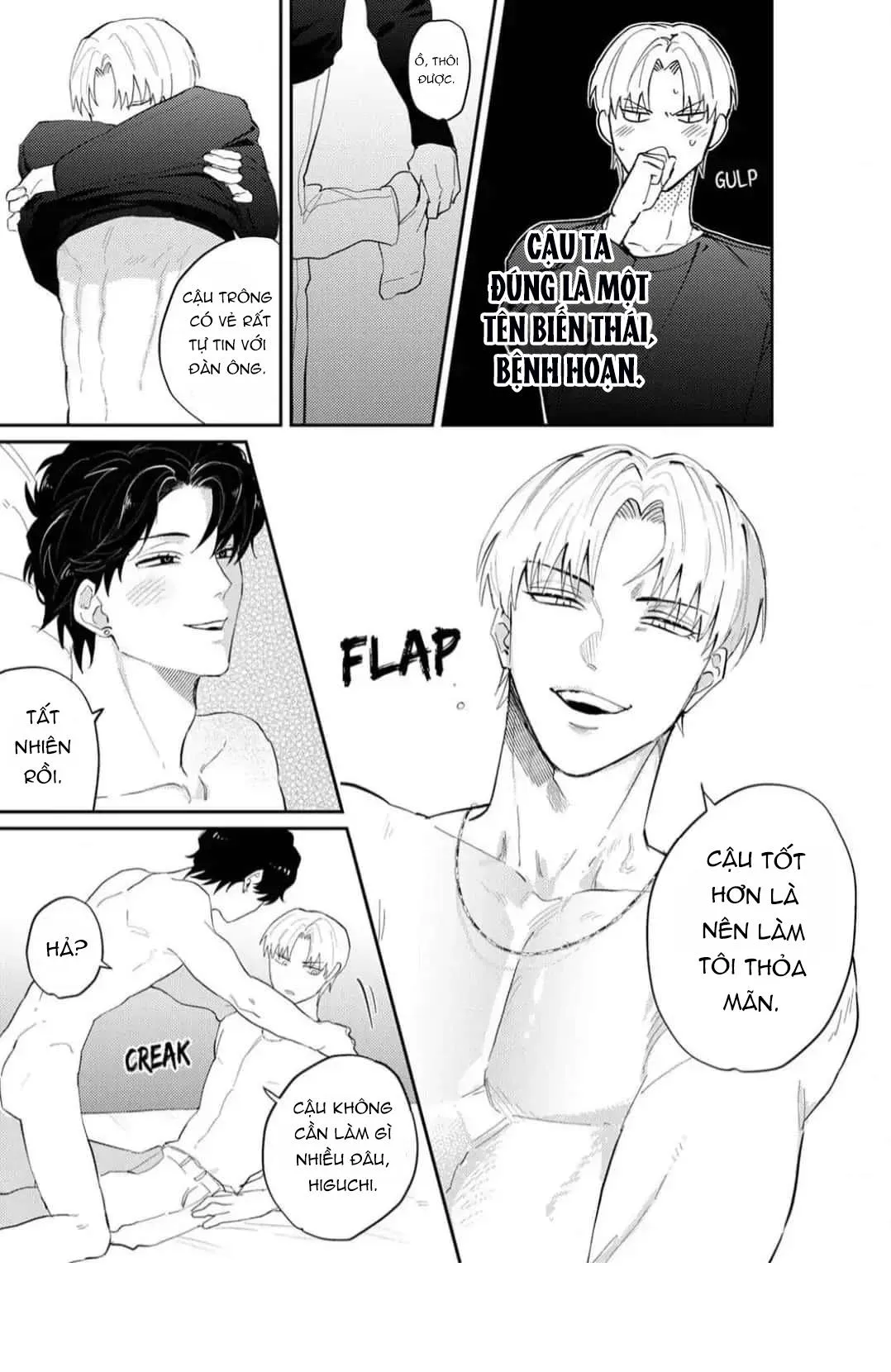 Anh Sinh Viên Thích Mông Bị Tên Biến Thái Vụng Về Mê Hoặc Chapter 1 Trang 16