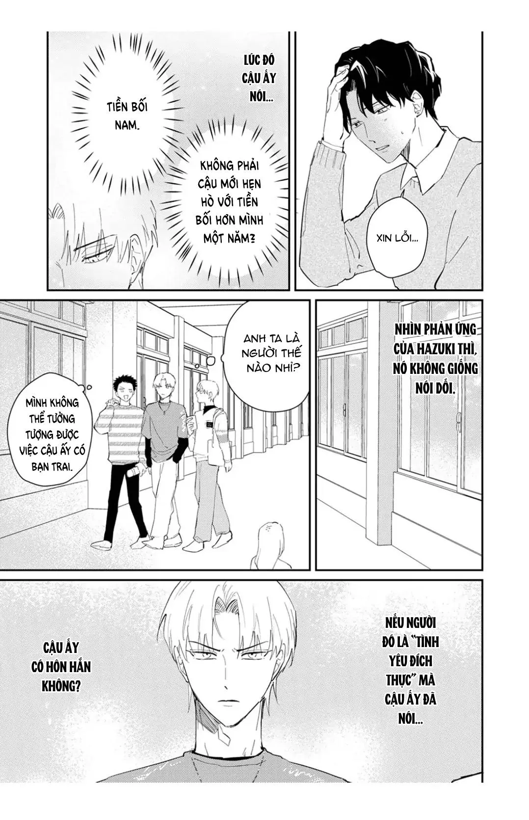 Anh Sinh Viên Thích Mông Bị Tên Biến Thái Vụng Về Mê Hoặc Chapter 4 Trang 25