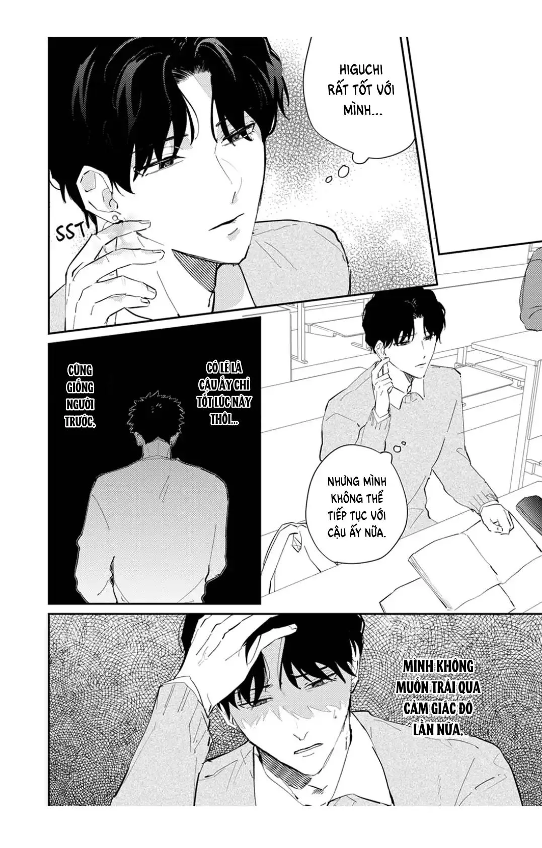 Anh Sinh Viên Thích Mông Bị Tên Biến Thái Vụng Về Mê Hoặc Chapter 4 Trang 26