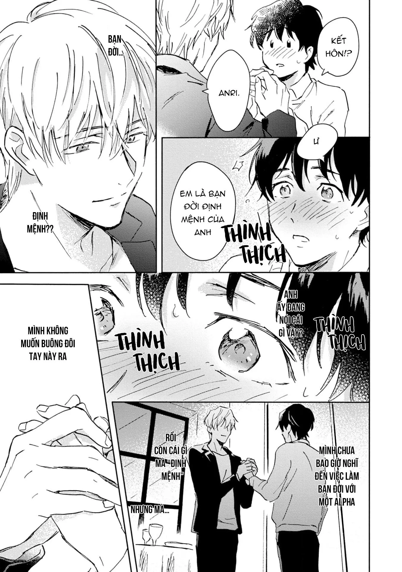 Anh trai muốn kết hôn với một Omega như tôi Chapter 1 Trang 17