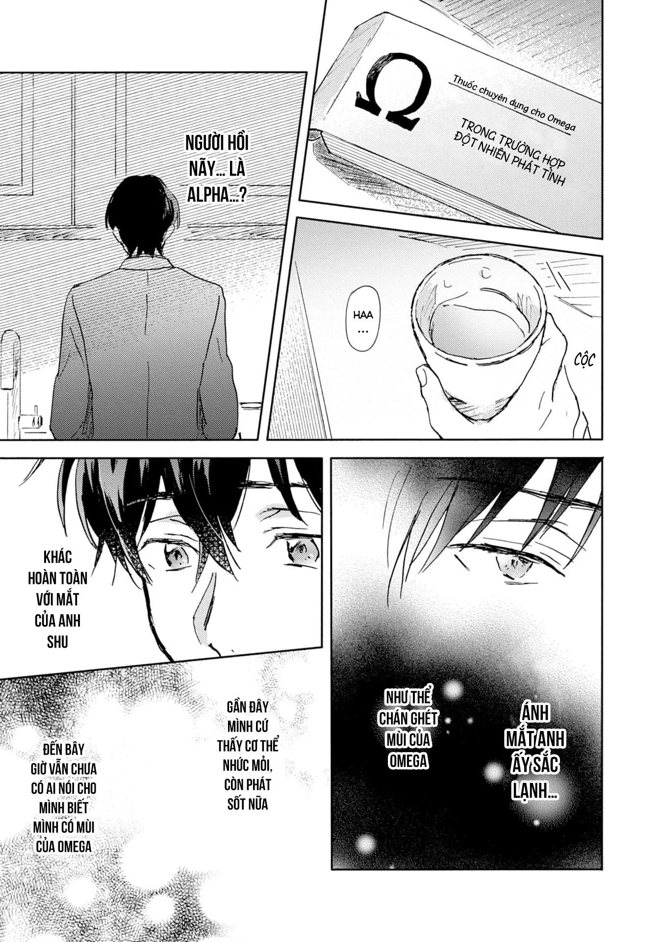 Anh trai muốn kết hôn với một Omega như tôi Chapter 3 Trang 23