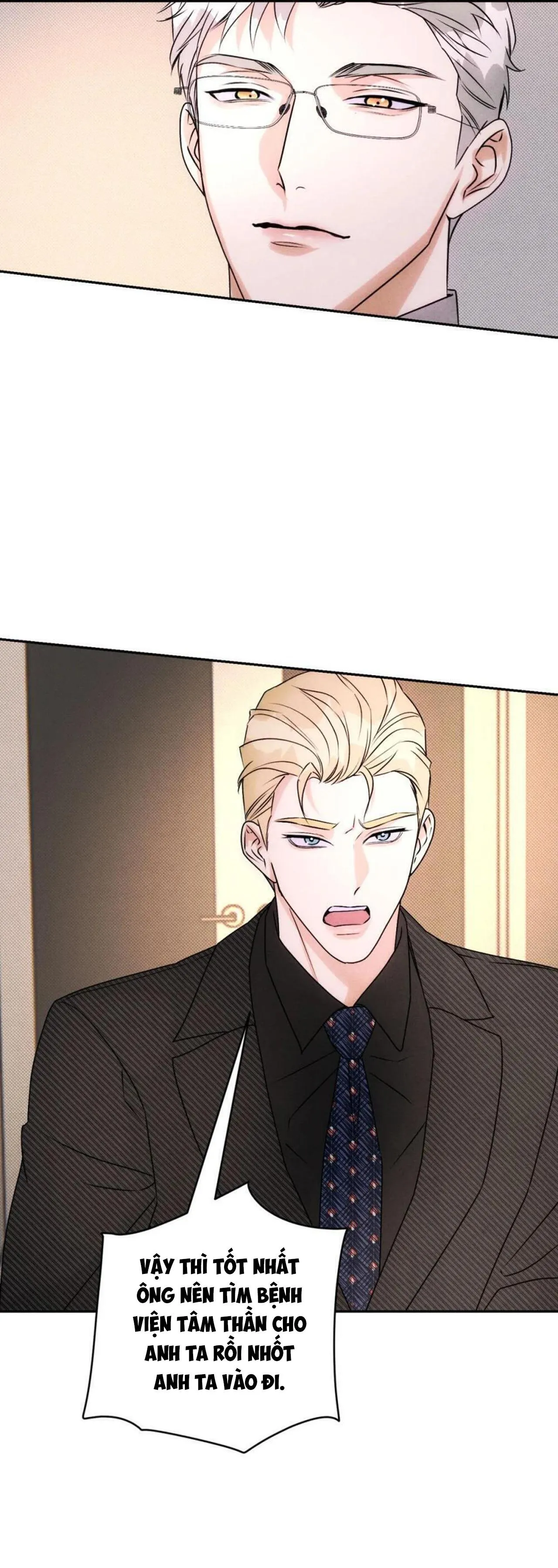 Anh Trai Rẻ Tiền Của Tôi (END) Chapter 52 Trang 3