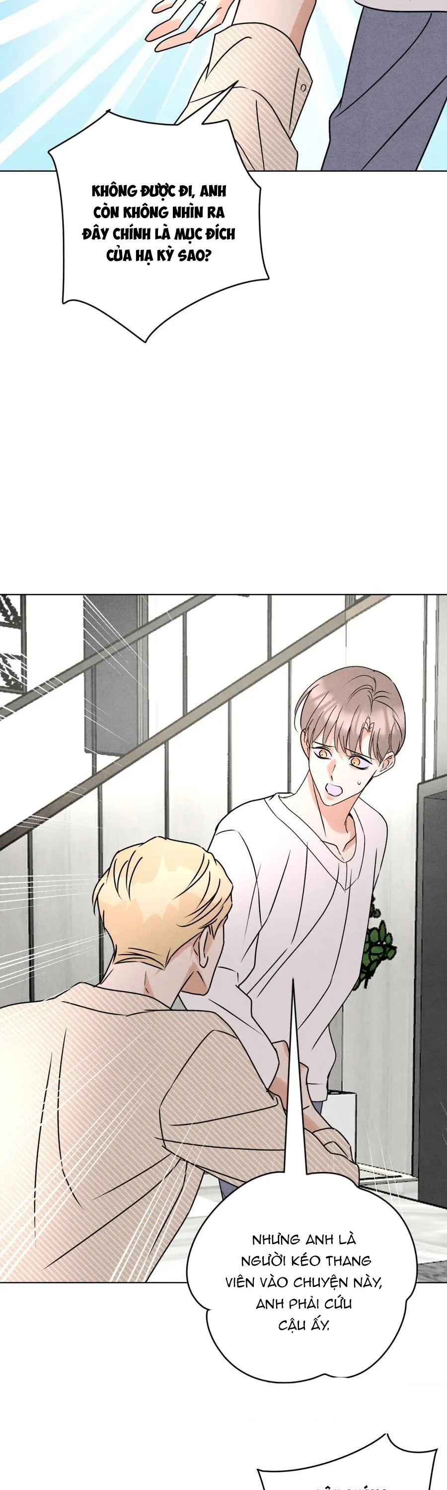 Anh Trai Rẻ Tiền Của Tôi (END) Chapter 53 Trang 20